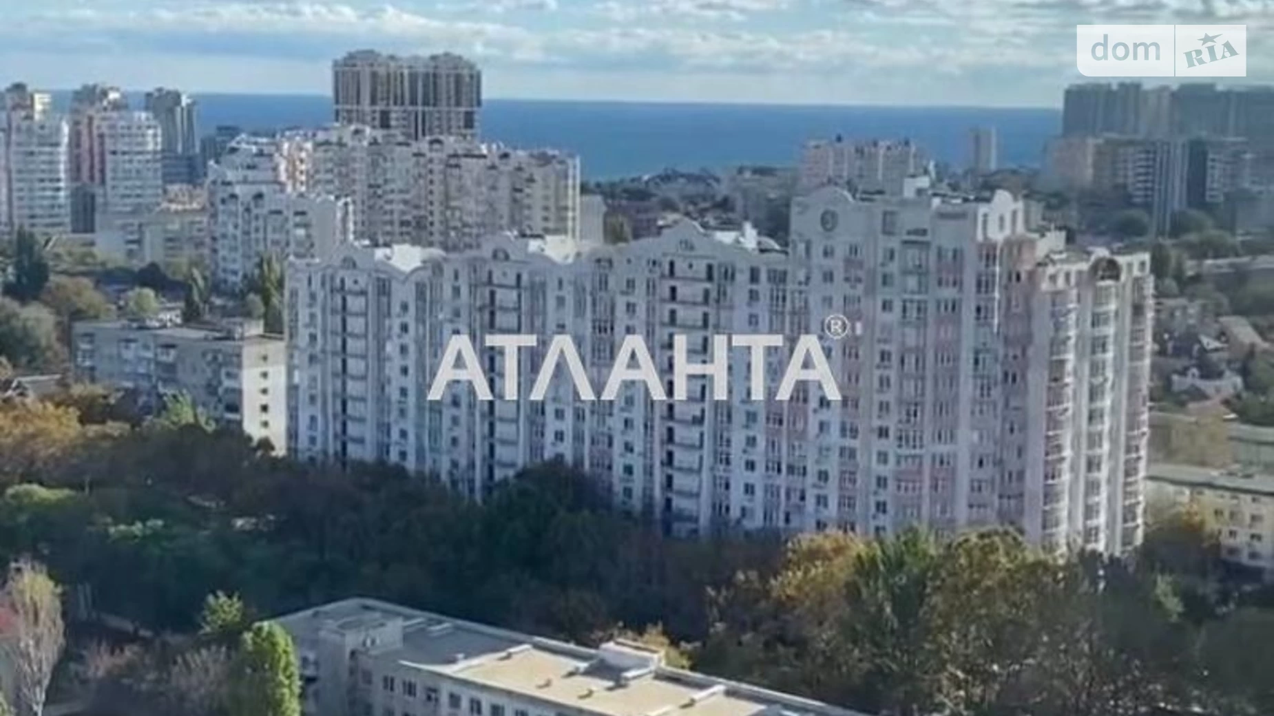 Продается 2-комнатная квартира 70.3 кв. м в Одессе, ул. Ивана Франко