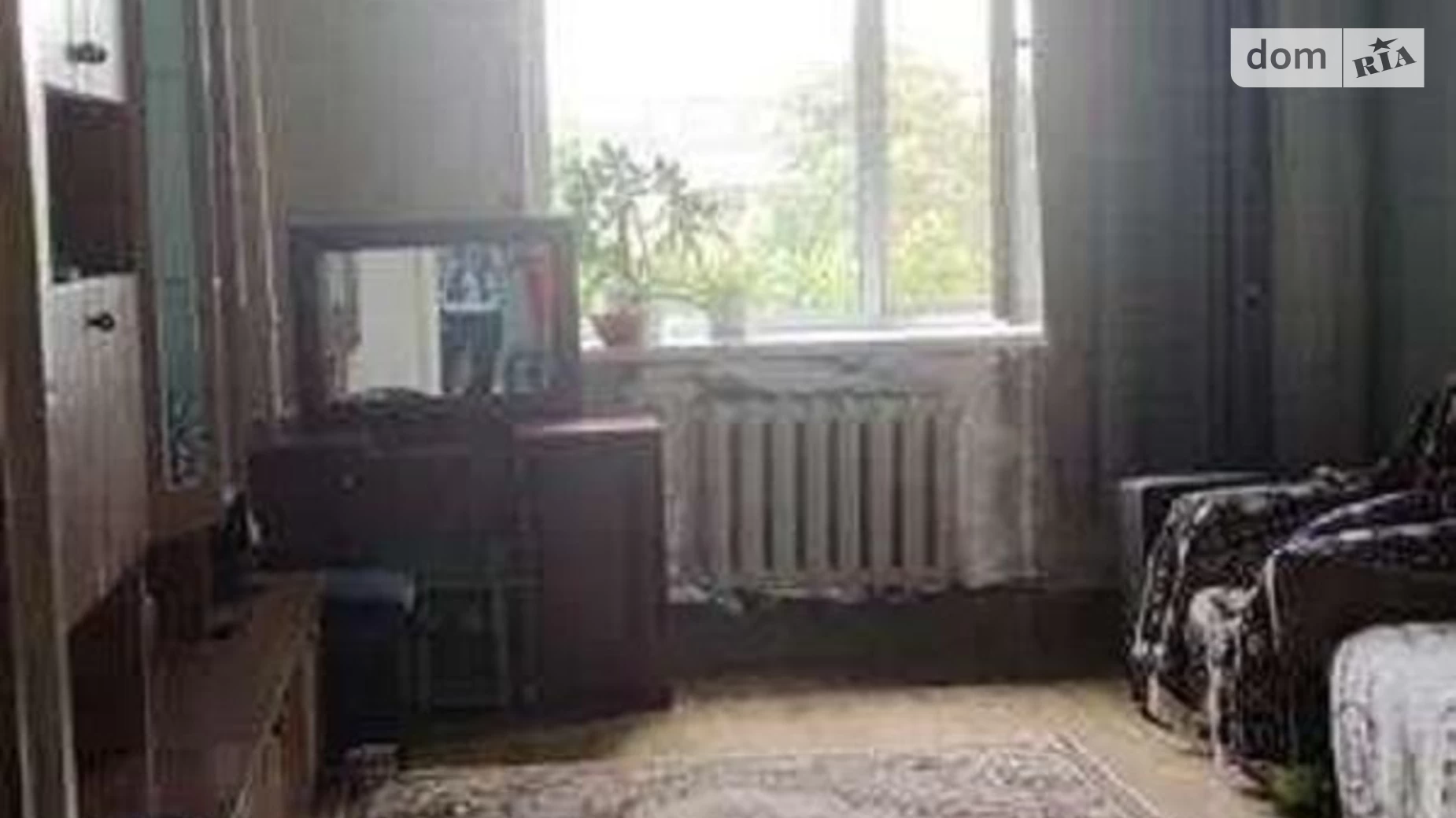 Продается 3-комнатная квартира 92 кв. м в Харькове, ул. Трускавецкая(Псковская)
