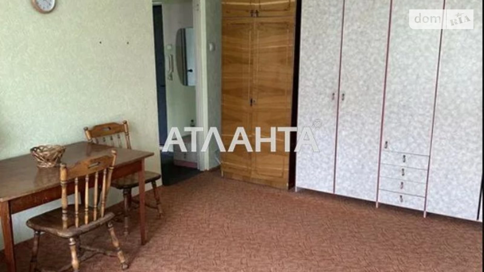 Продается 1-комнатная квартира 38 кв. м в Киеве, ул. Иорданская, 3