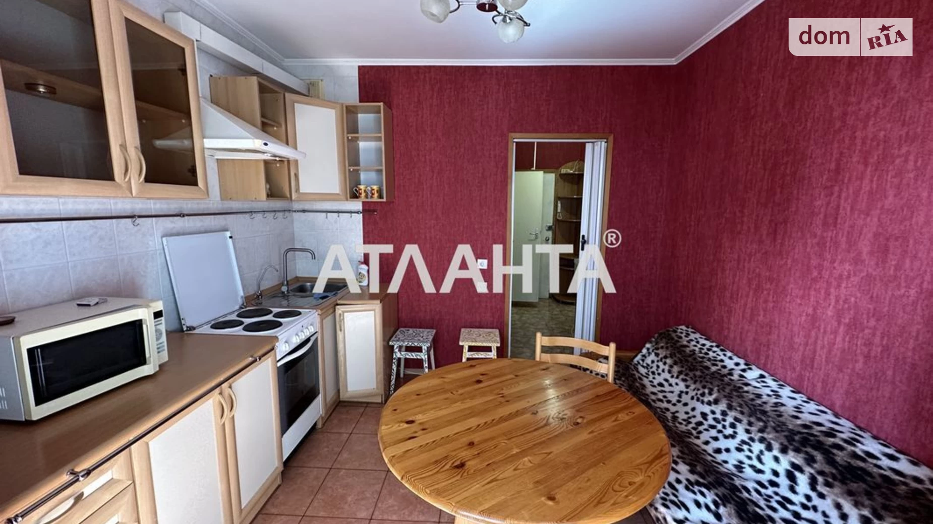 Продается 1-комнатная квартира 42 кв. м в Киеве, ул. Петра Панча, 11Б