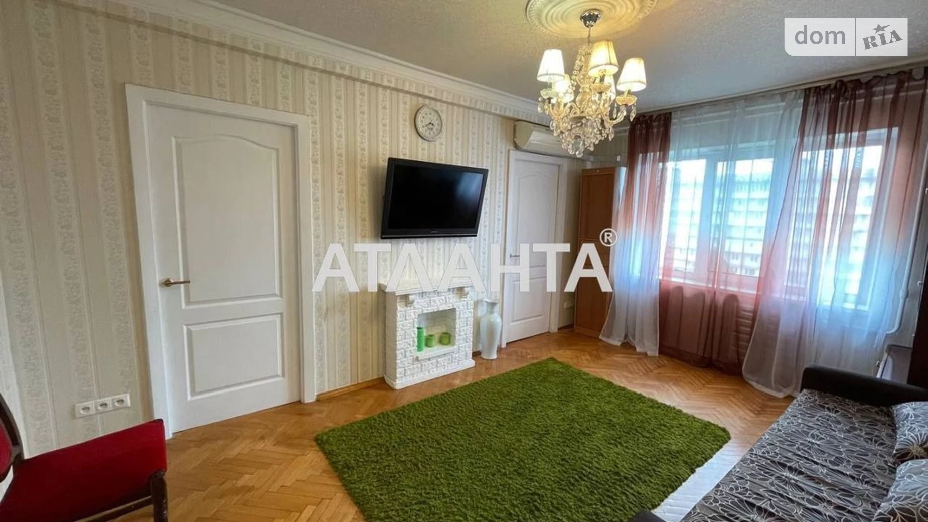 Продается 4-комнатная квартира 61 кв. м в Киеве, ул. Александра Архипенко, 10