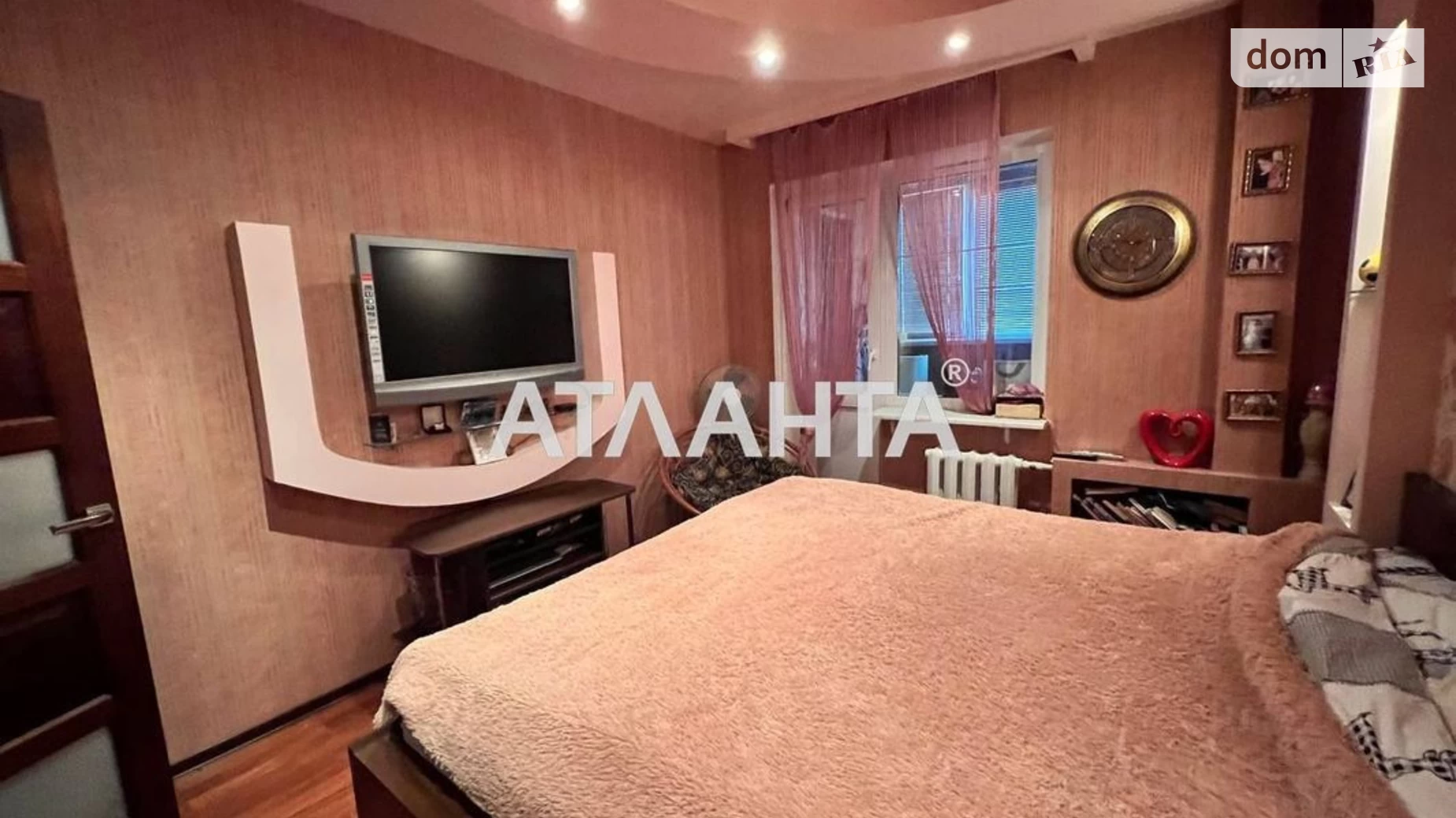 Продается 2-комнатная квартира 62 кв. м в Киеве, ул. Радунская, 9Б - фото 4