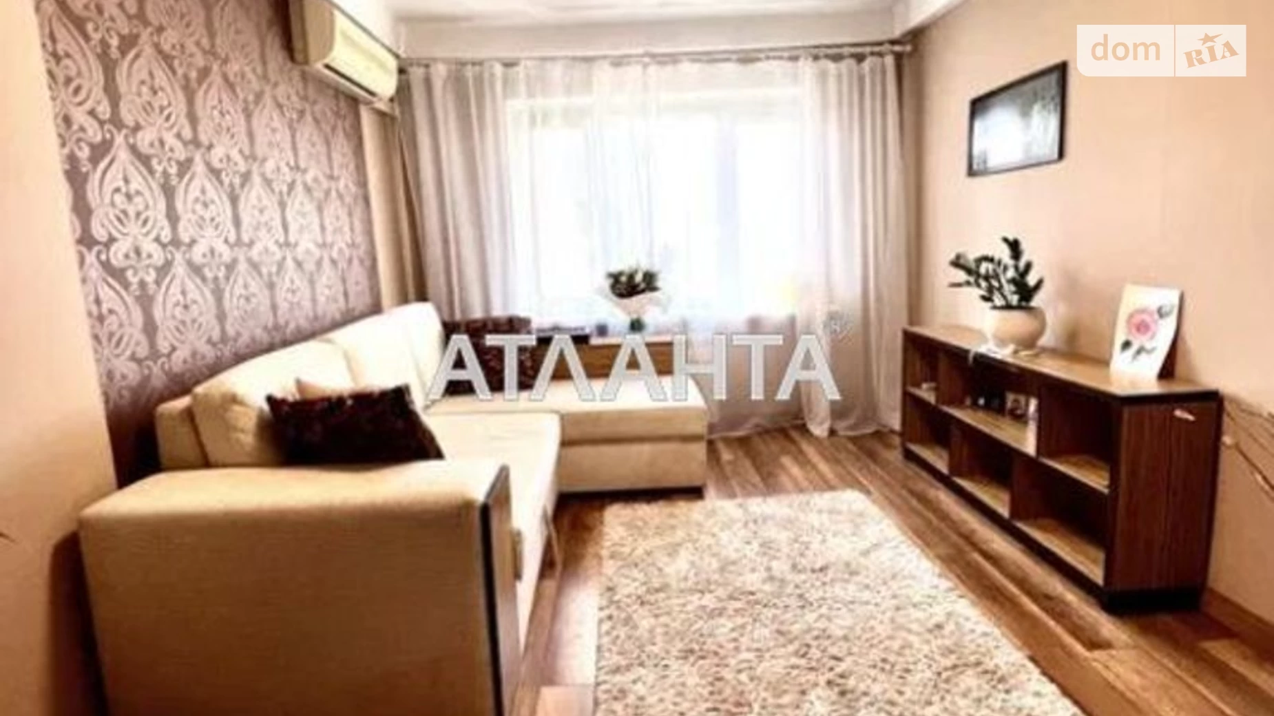 Продается 2-комнатная квартира 48 кв. м в Киеве, ул. Ивана Выговского(Маршала Гречко), 22 - фото 2