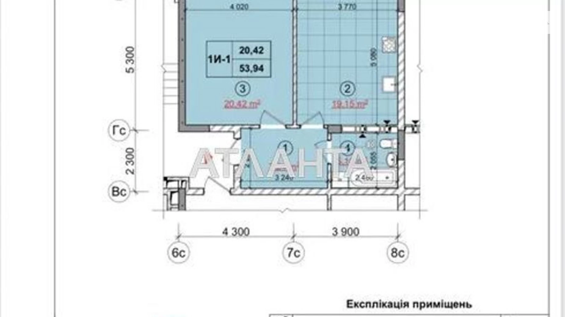 Продается 1-комнатная квартира 53.94 кв. м в Киеве, ул. Михаила Бойчука, 17