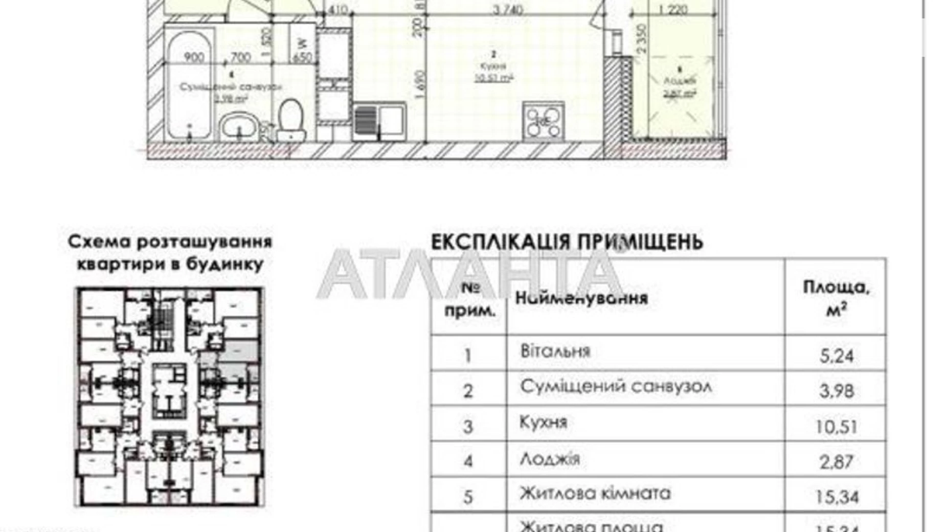 Продается 1-комнатная квартира 37.94 кв. м в Киеве, ул. Автозаводская, 72Б