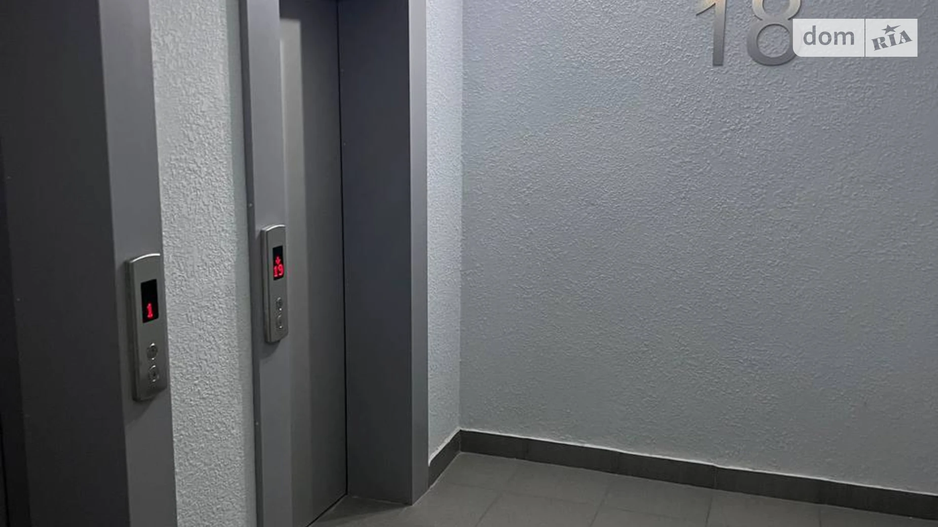 Продається 1-кімнатна квартира 57 кв. м у Києві, вул. Митрополита Василя Липківського(Урицького), 37В - фото 5