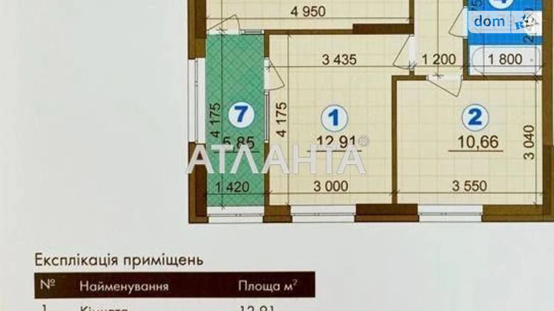Продается 2-комнатная квартира 67.3 кв. м в Киеве, просп. Европейского Союза(Правды), 49 - фото 2