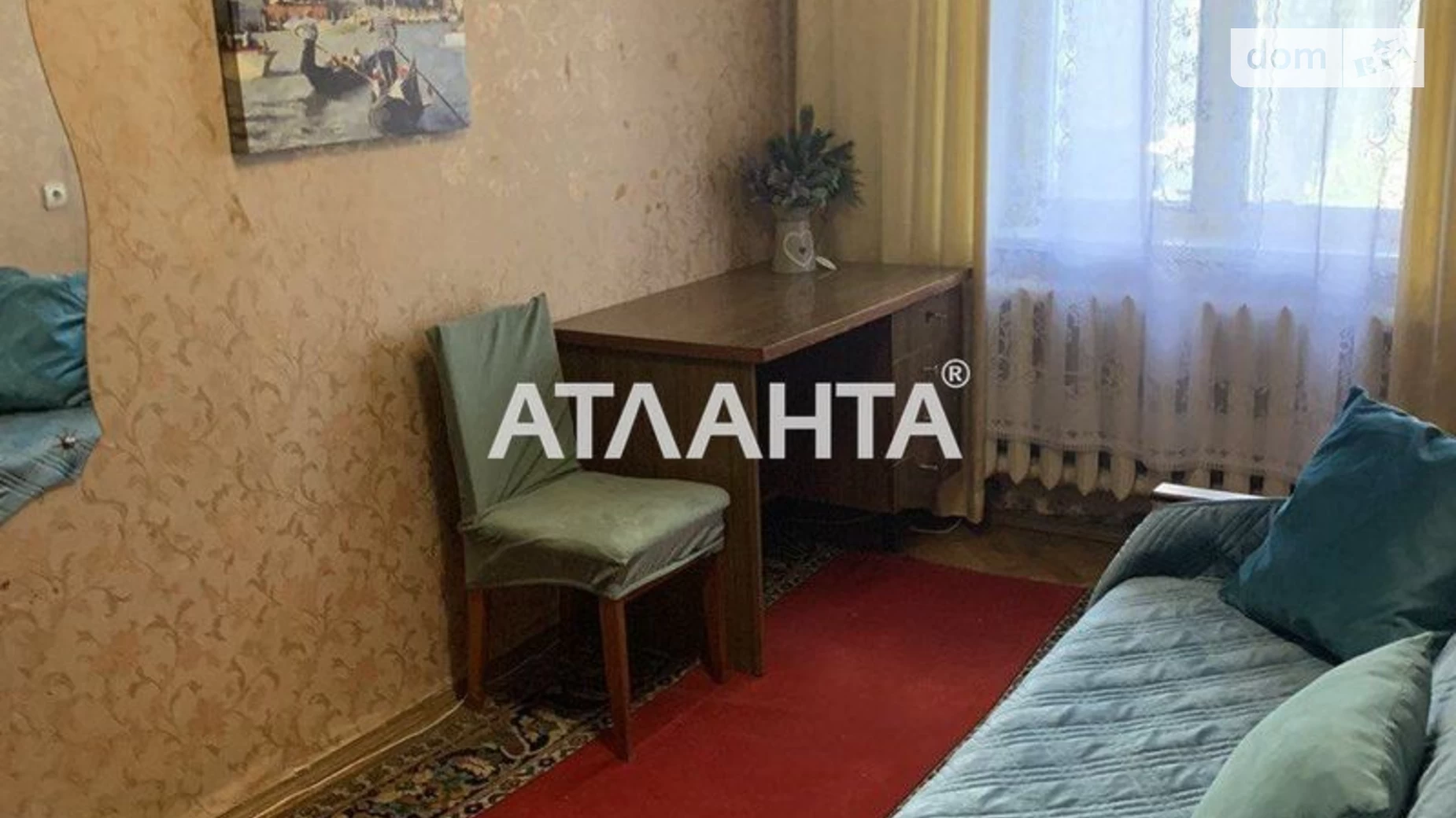 Продается 2-комнатная квартира 45 кв. м в Киеве, ул. Академика Щусева, 219 - фото 5