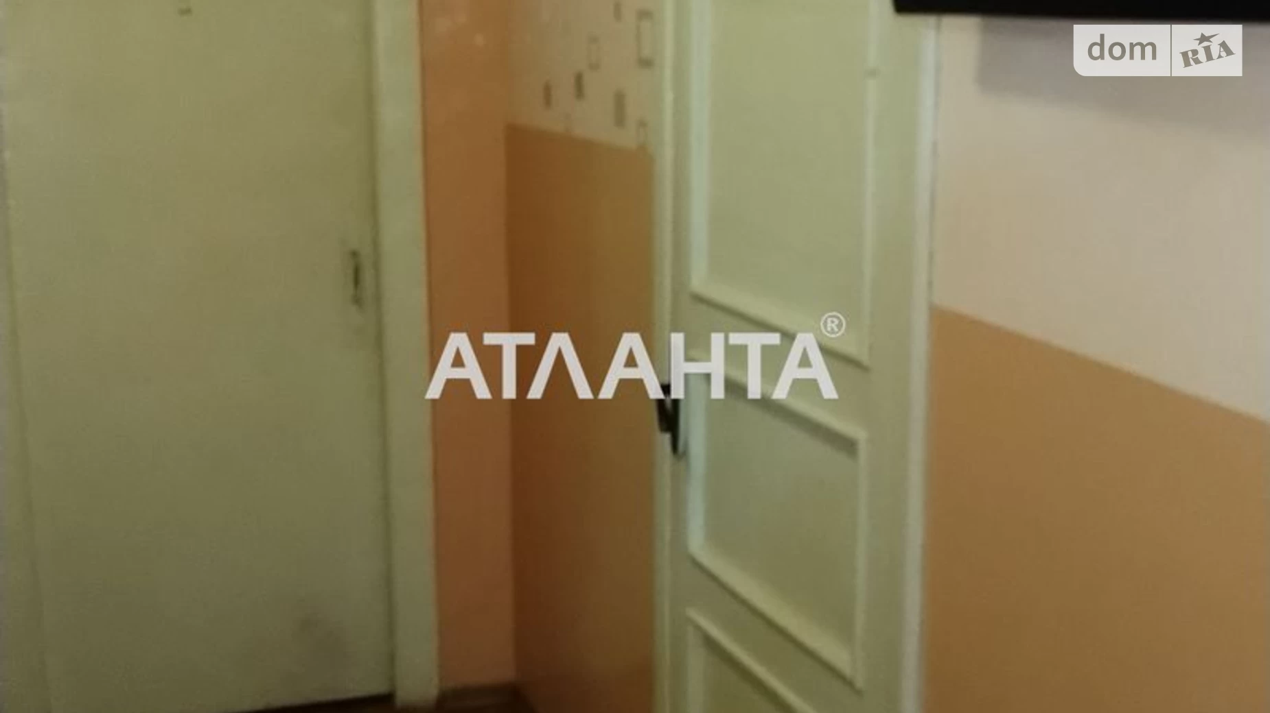 Продается 4-комнатная квартира 87.7 кв. м в Киеве, просп. Берестейский(Победы), 104А - фото 5