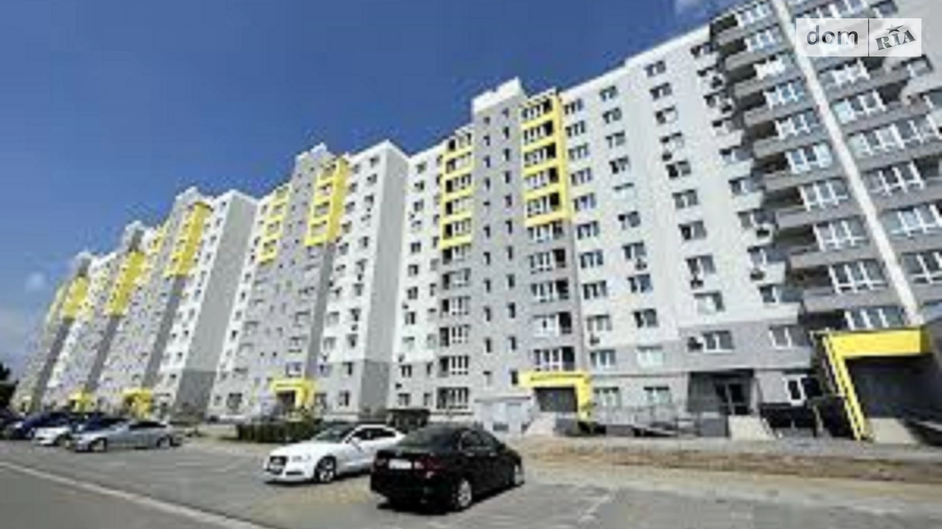 Продается 1-комнатная квартира 45 кв. м в Виннице, ул. Академика Янгеля, 6Г
