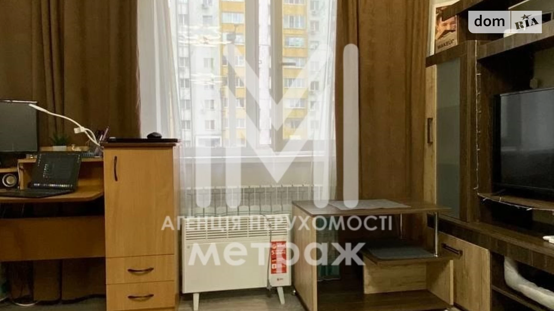 Продається 1-кімнатна квартира 35 кв. м у Харкові, вул. Миру - фото 2