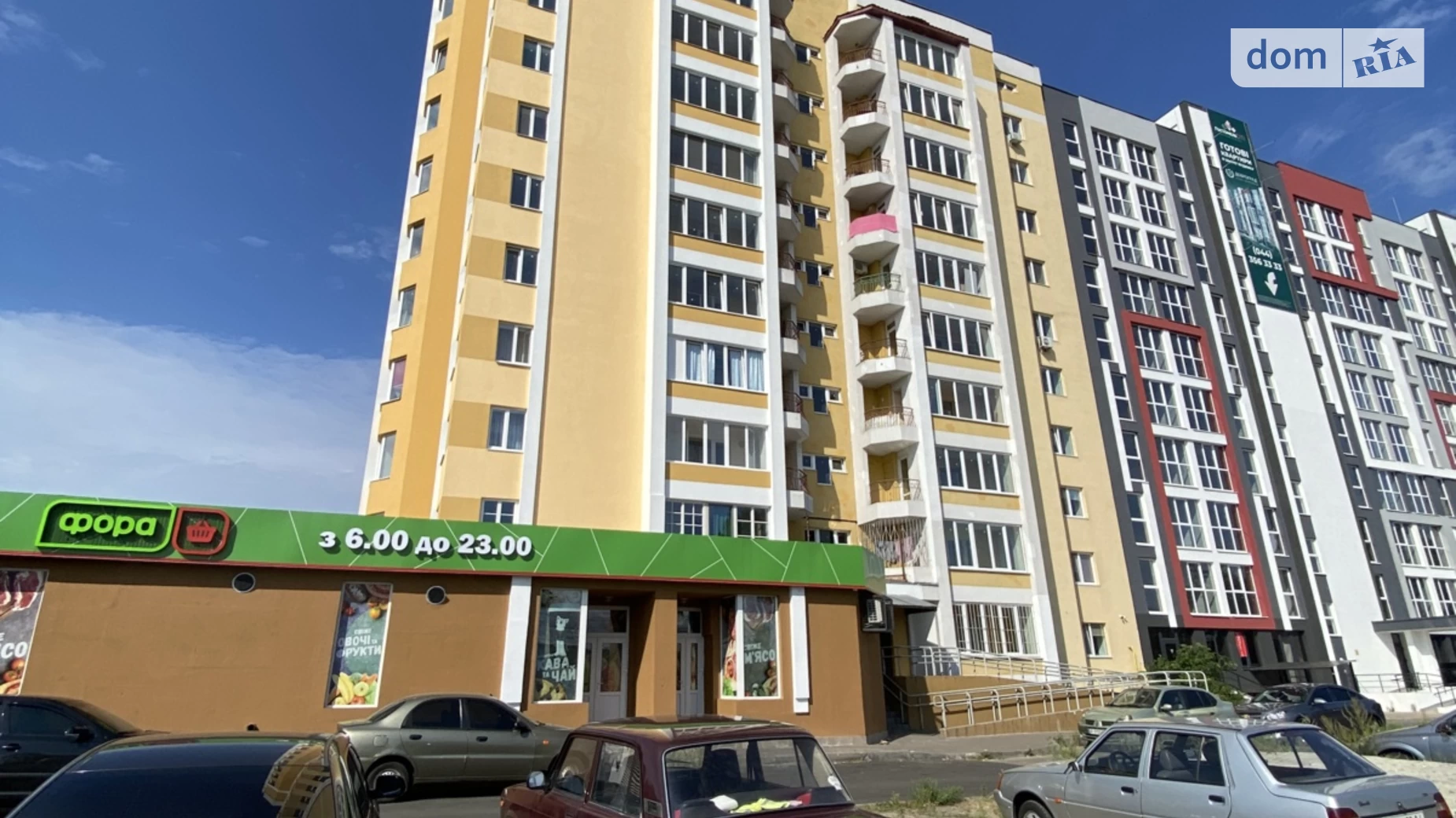 Продается 2-комнатная квартира 68 кв. м в Гостомеле, ул. Свято-Покровская