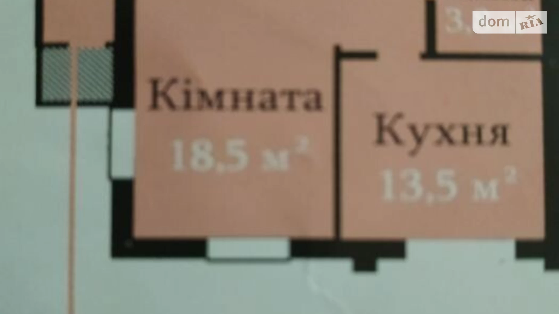 Продается 2-комнатная квартира 66 кв. м в Хмельницком, ул. Казацкая