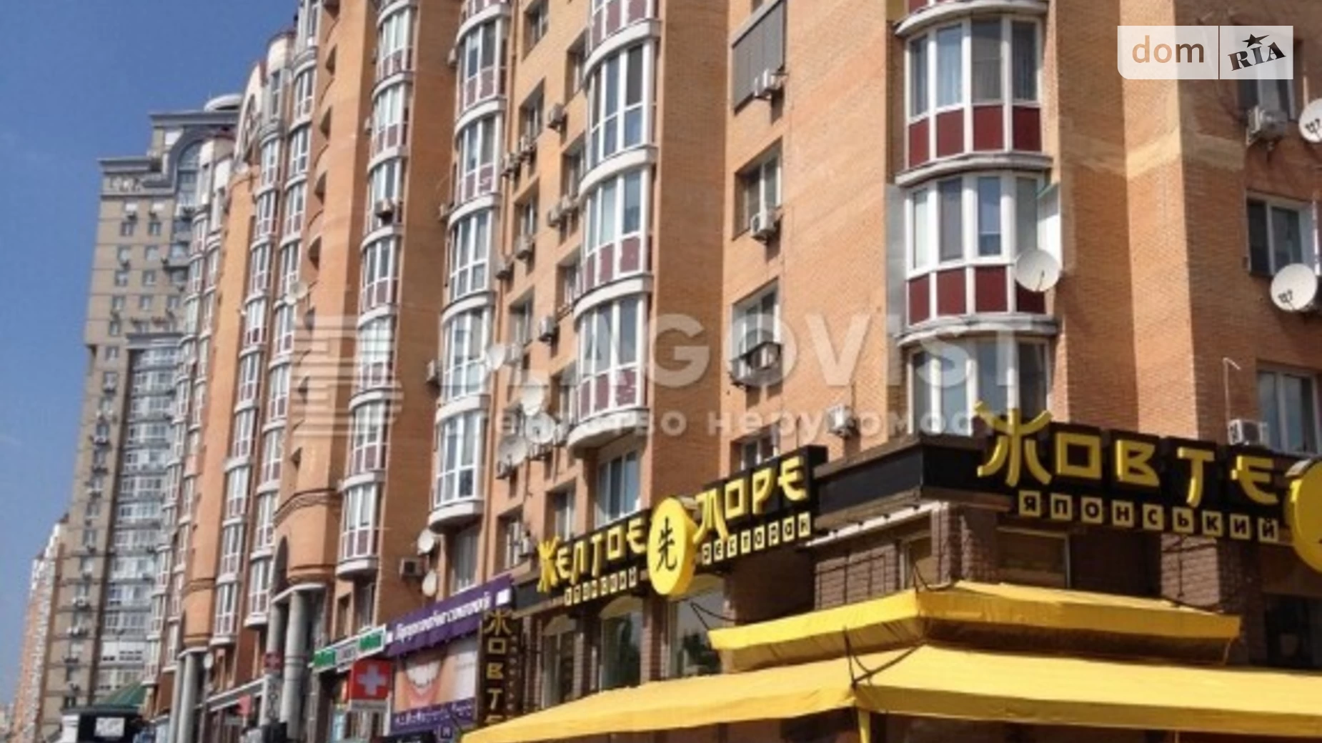 Продається 3-кімнатна квартира 132 кв. м у Києві, івасю, 8 корпус 1
