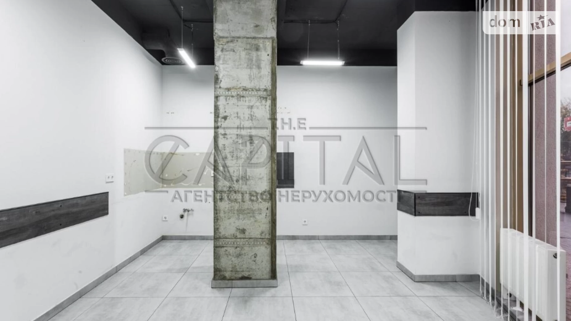 ул. Глубочицкая, 1 Подол Киев, цена: 2244 $ - фото 2