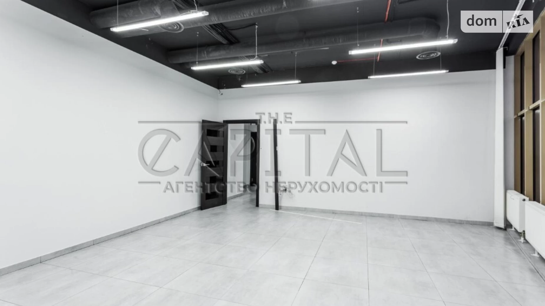 ул. Глубочицкая, 1 Подол Киев, цена: 2244 $ - фото 4