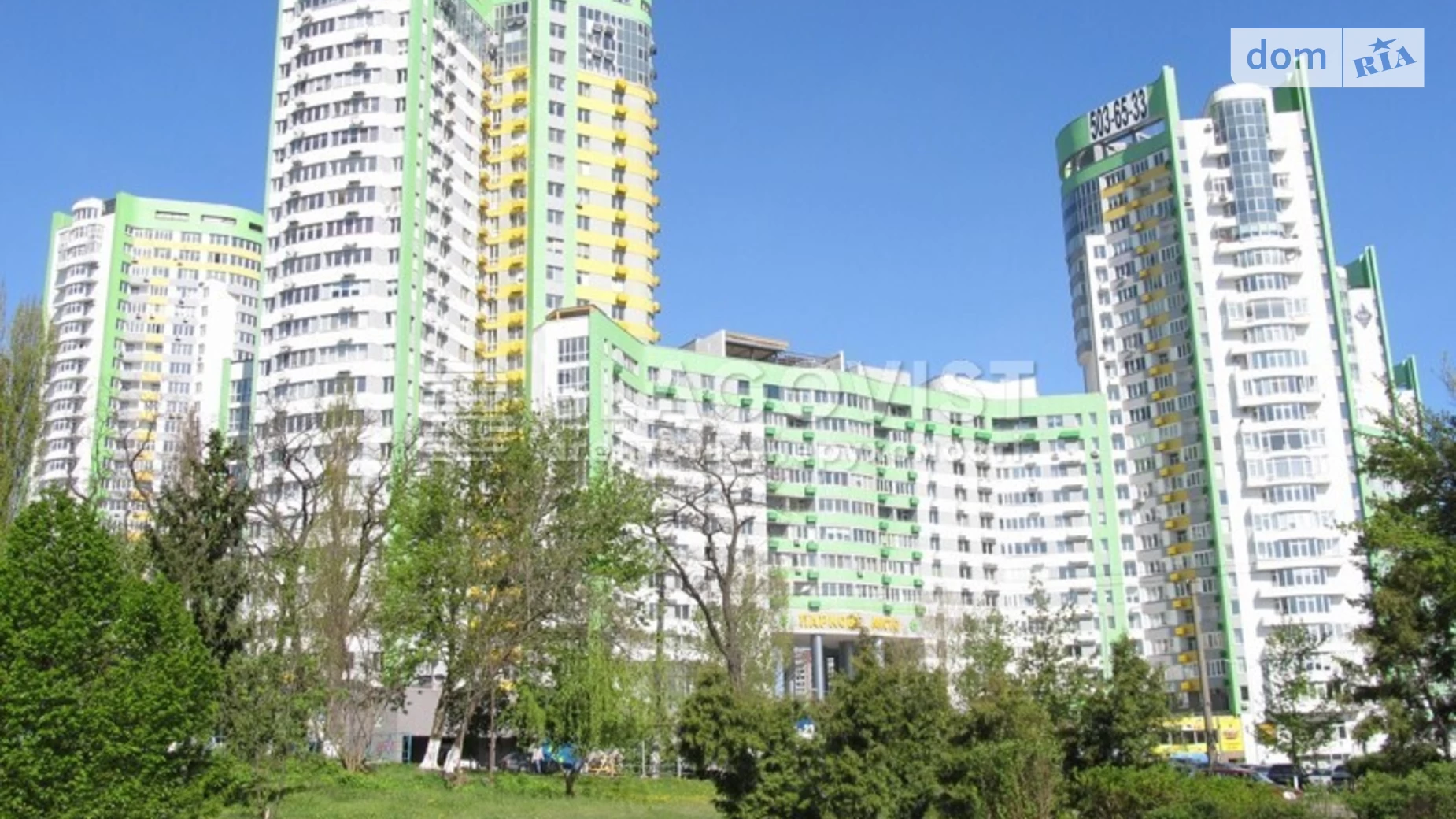 Продается 1-комнатная квартира 59.2 кв. м в Киеве, ул. Вышгородская, 45 - фото 2