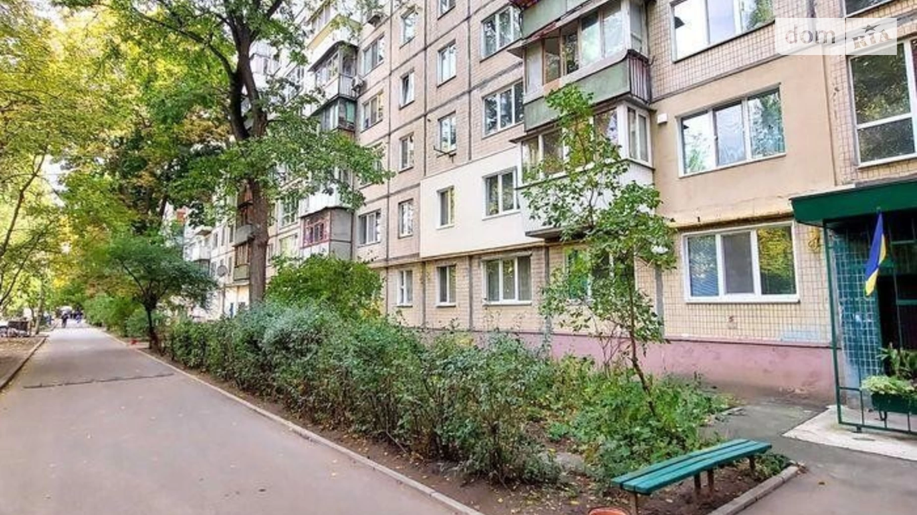 Продается 3-комнатная квартира 56 кв. м в Киеве, ул. Василия Кучера, 2А