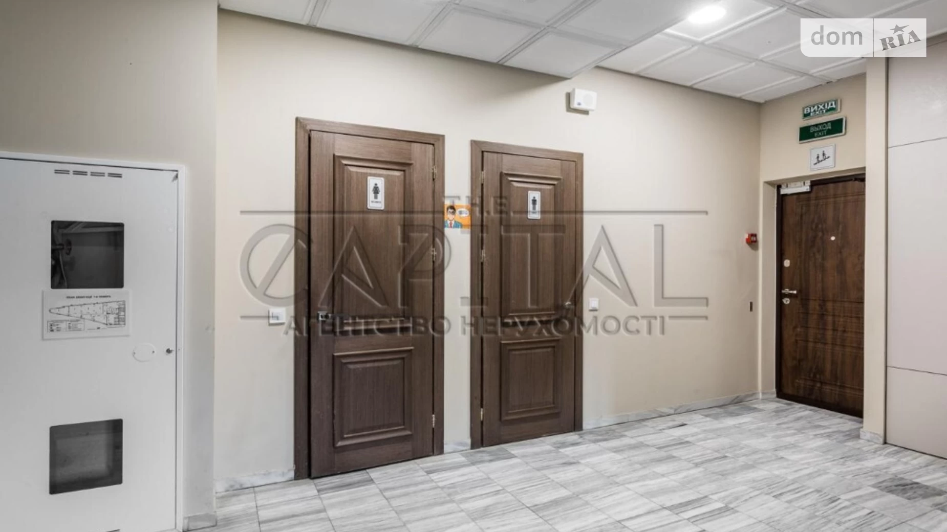 Здається в оренду офіс 262 кв. м в бізнес-центрі, цена: 4454 $ - фото 4