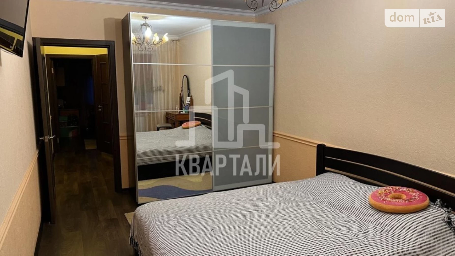 Продается 3-комнатная квартира 94 кв. м в Киеве, ул. Урловская, 115