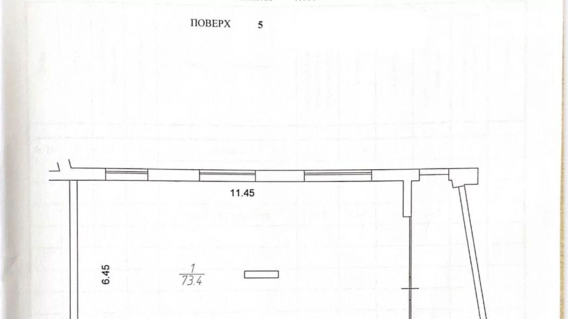 3-кімнатна квартира 87 кв. м у Запоріжжі, вул. Тбіліська, 23