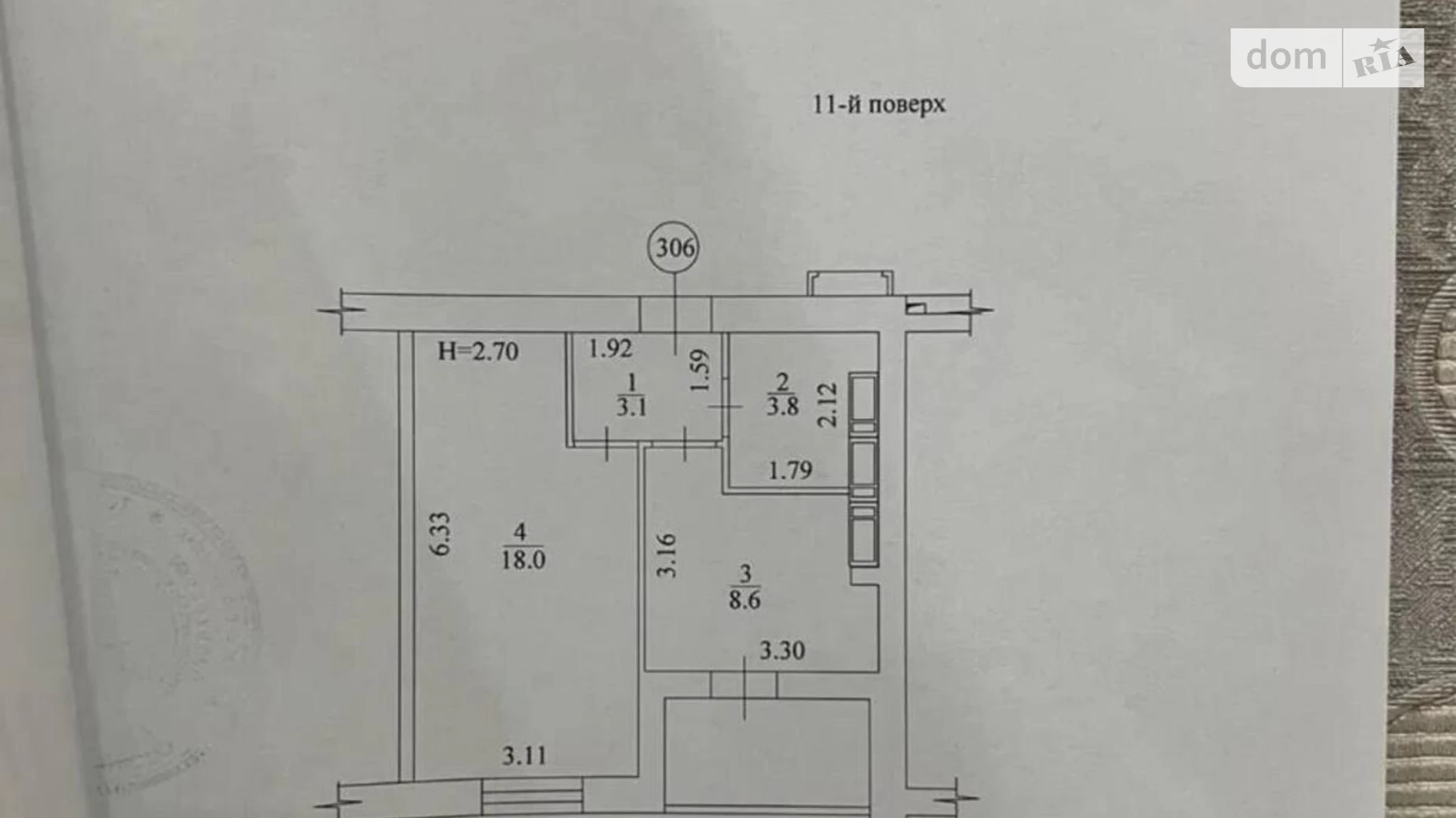 Продається 1-кімнатна квартира 38 кв. м у Харкові, вул. Борткевича, 7