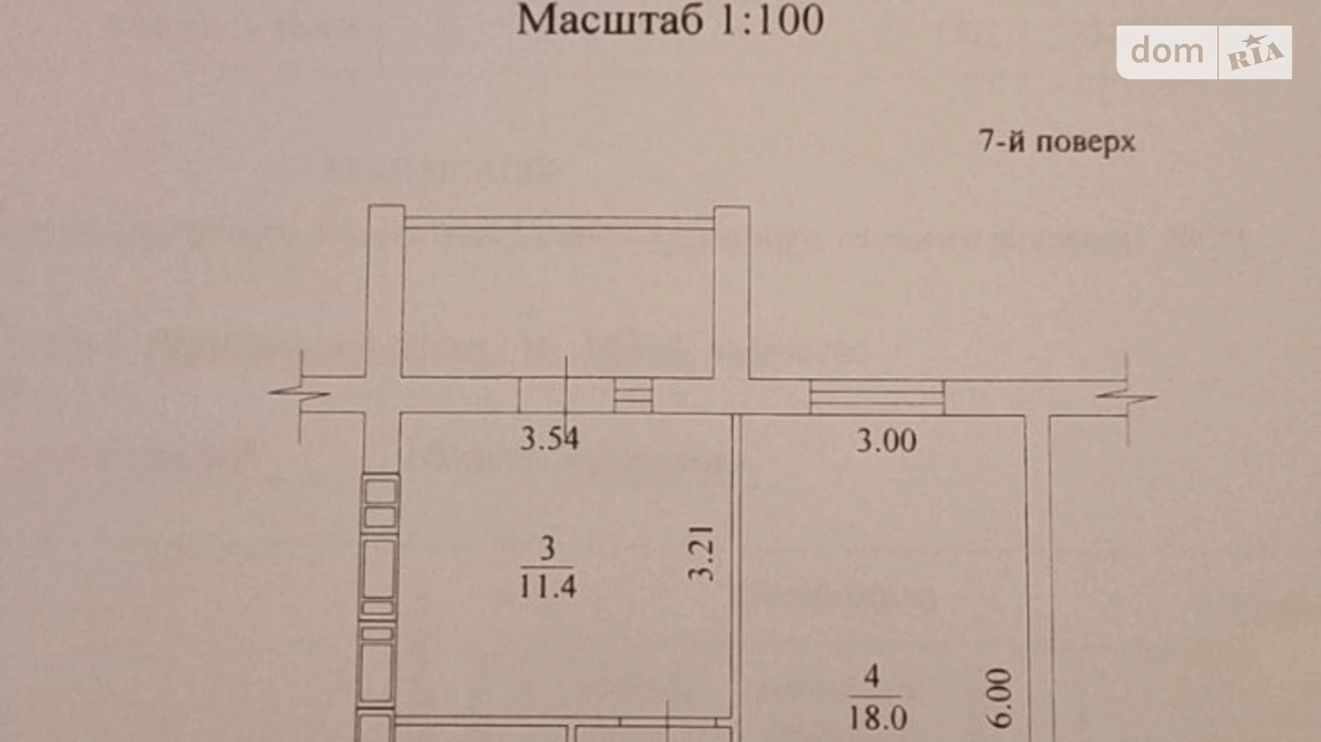 Продается 1-комнатная квартира 41.2 кв. м в Харькове, ул. Полтавский Шлях, 184А корпус 2