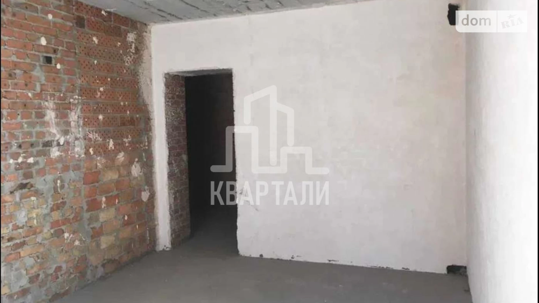 Продается 1-комнатная квартира 31 кв. м в Киеве, ул. Метрологическая - фото 3