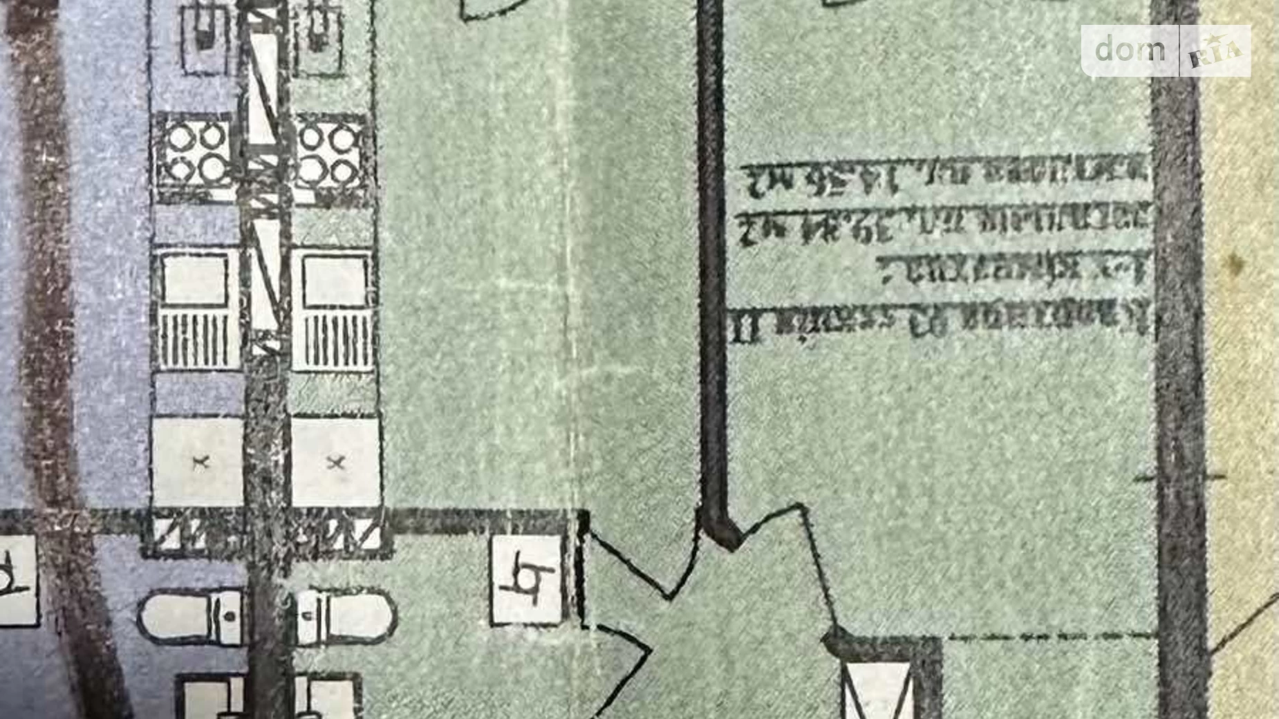 Продається 1-кімнатна квартира 41 кв. м у Львові, вул. Трускавецька, 20 - фото 2