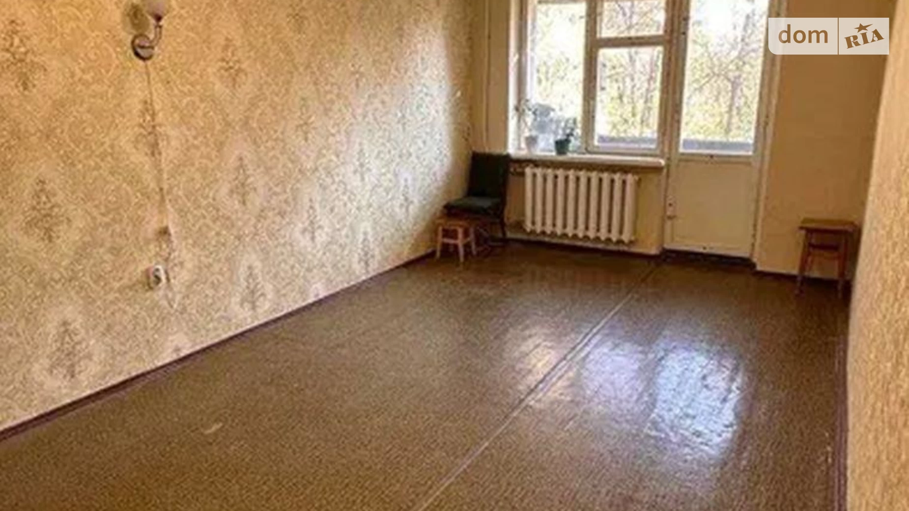 Продается 2-комнатная квартира 46 кв. м в Днепре, просп. Хмельницкого Богдана
