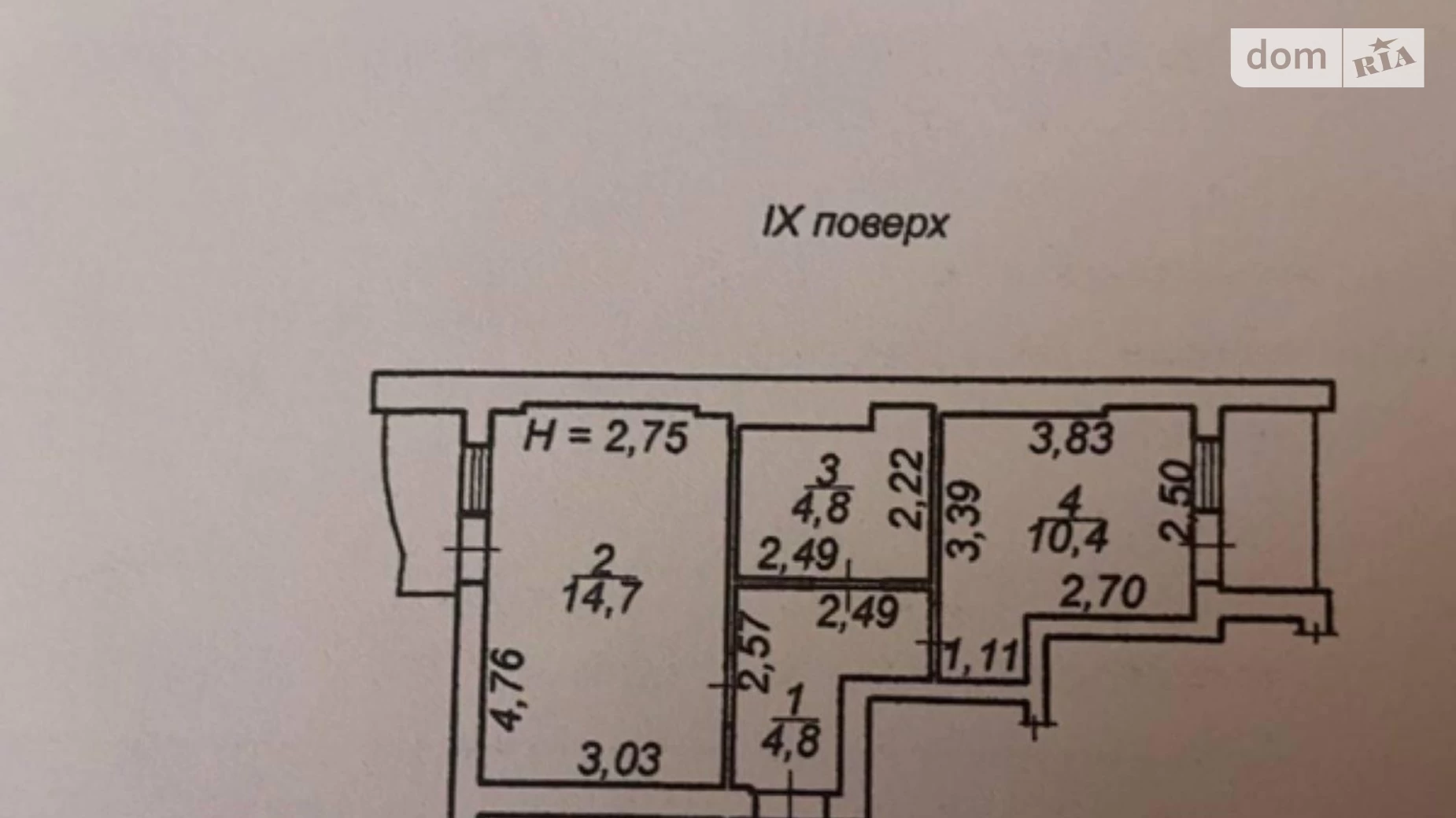 Продається 1-кімнатна квартира 46 кв. м у Одесі, просп. Небесної Сотні