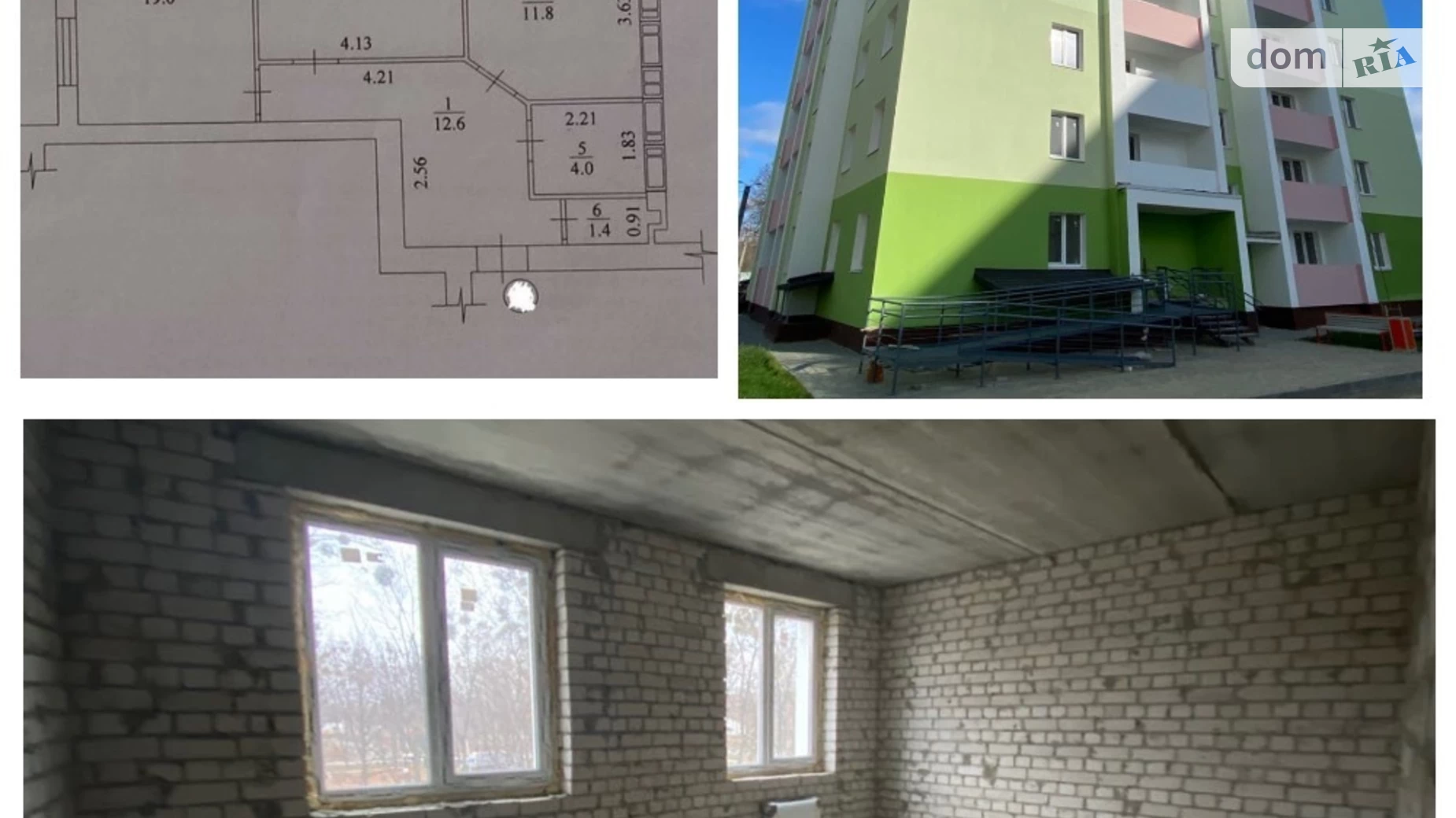 Продается 2-комнатная квартира 68 кв. м в Харькове, ул. Мира, 270 - фото 2