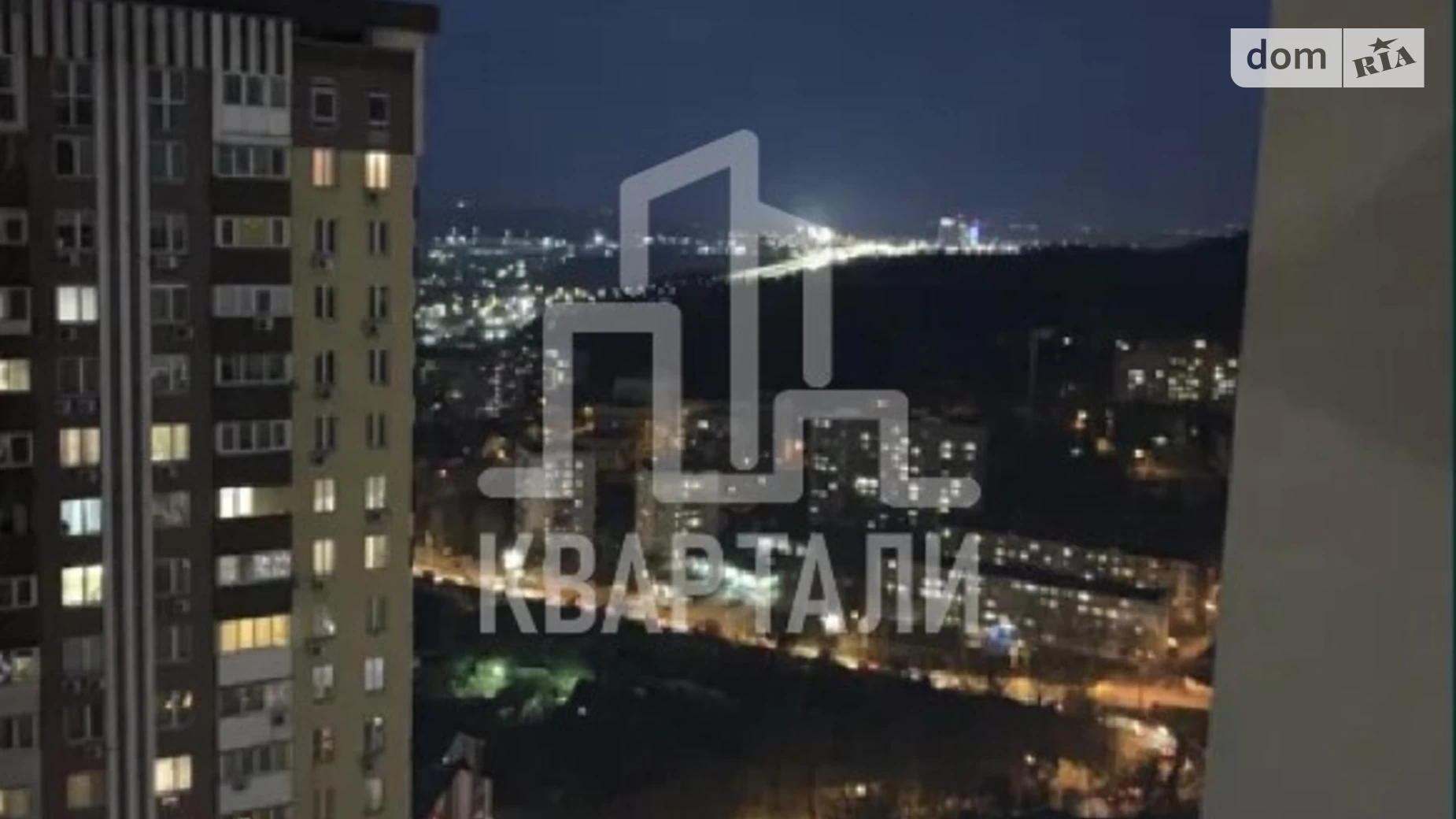 Продается 2-комнатная квартира 64 кв. м в Киеве, просп. Науки, 69