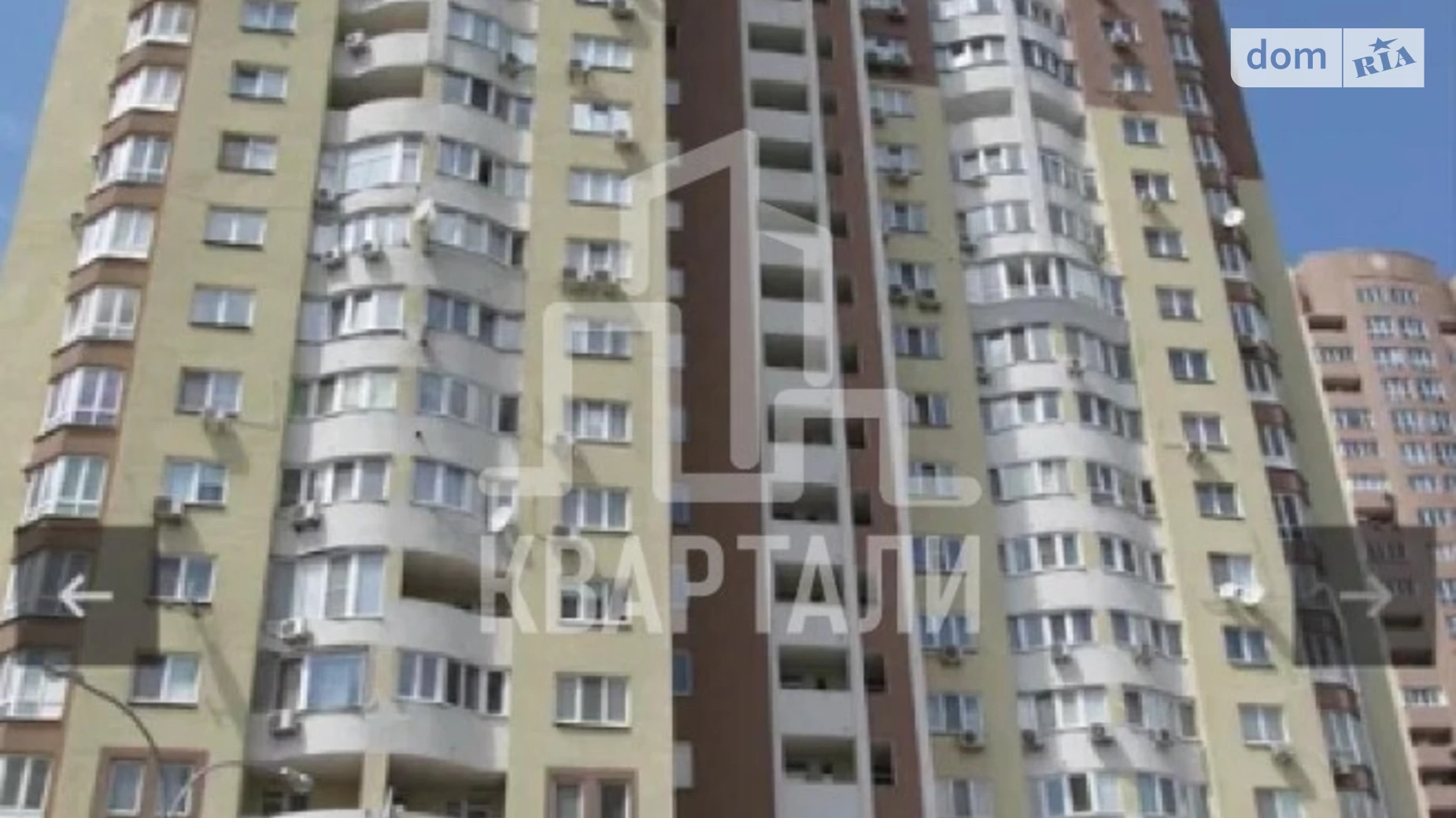 Продается 2-комнатная квартира 64 кв. м в Киеве, просп. Науки, 69