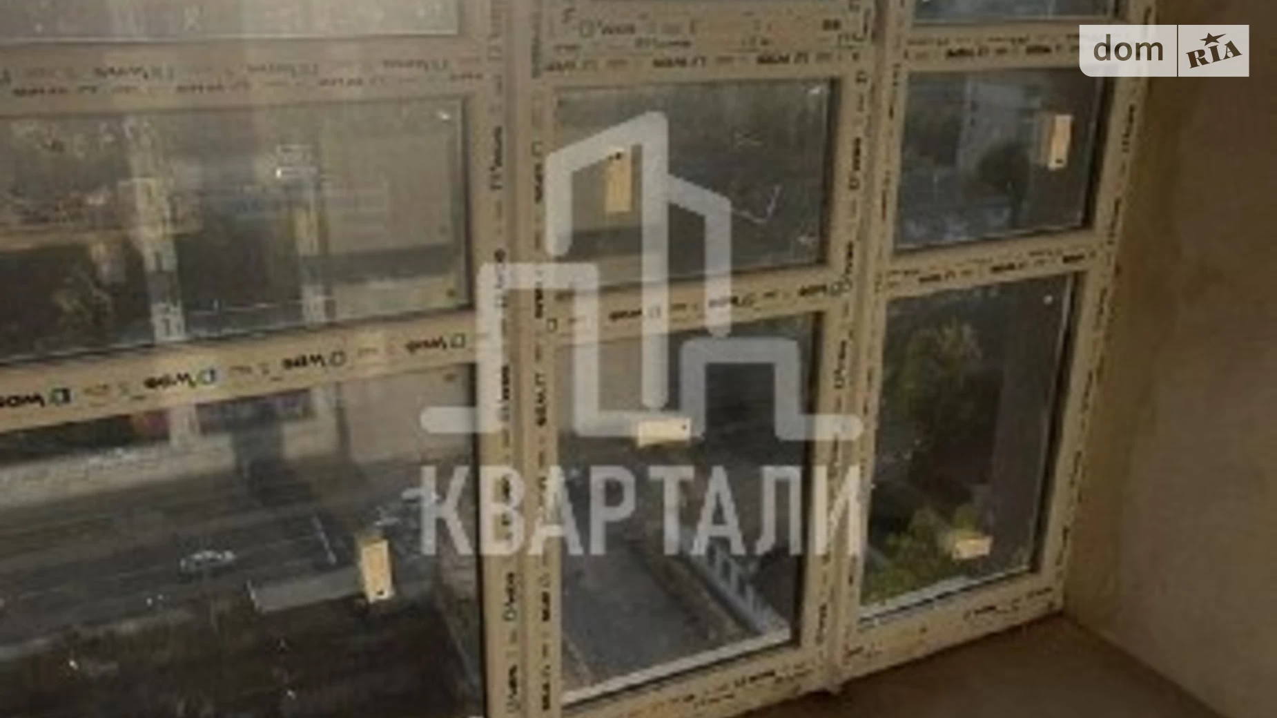 Продается 2-комнатная квартира 77 кв. м в Киеве, ул. Николая Гулака, 2А