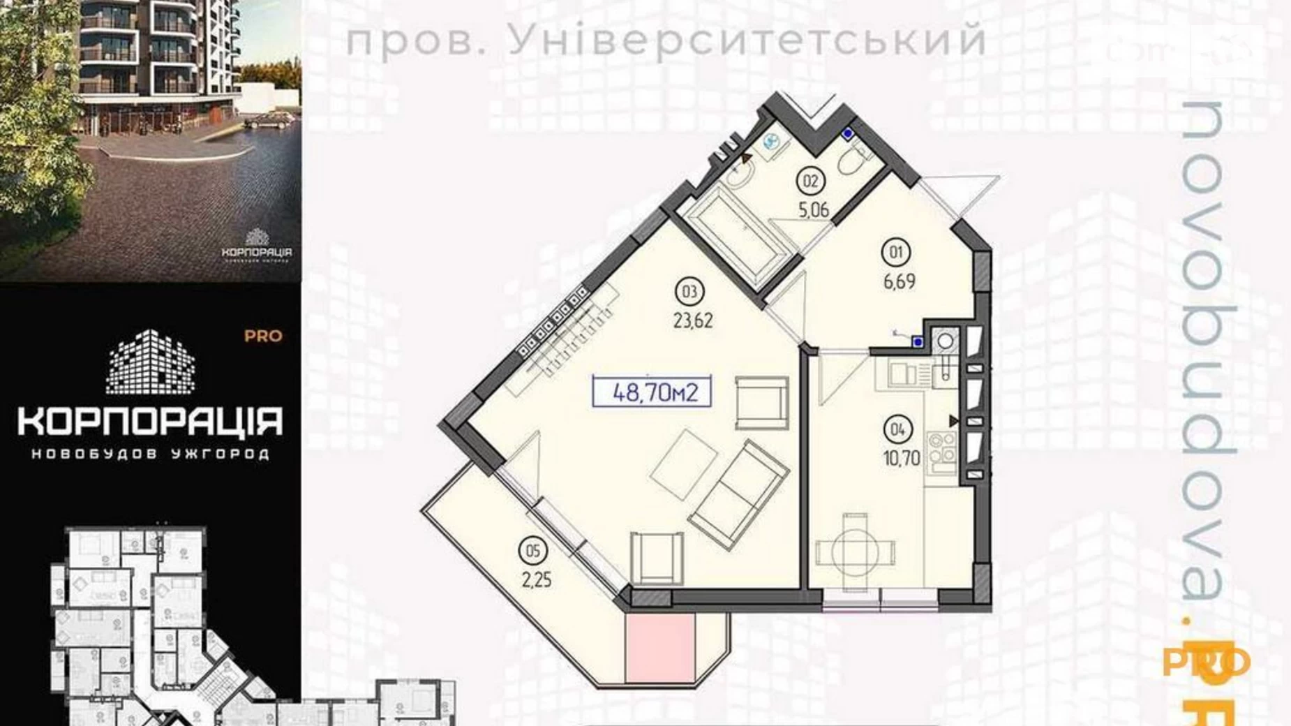 Продається 1-кімнатна квартира 48.7 кв. м у Ужгороді, пров. Університетський