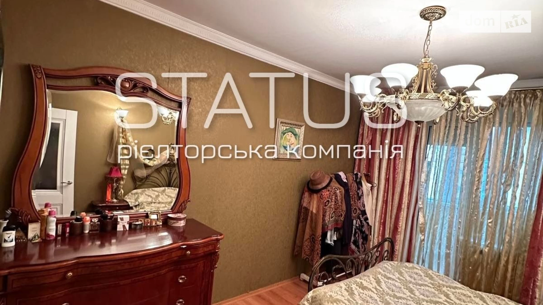 Продается 3-комнатная квартира 65 кв. м в Полтаве
