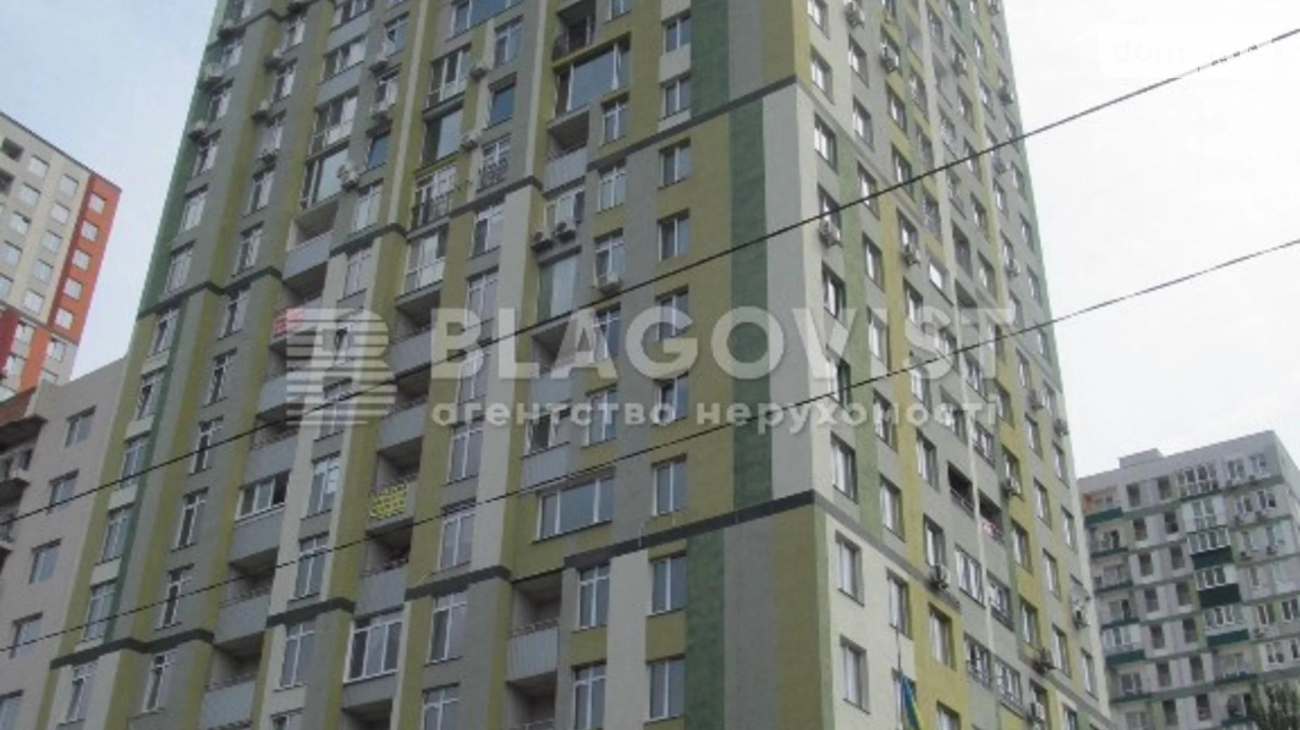 Продается 2-комнатная квартира 66.9 кв. м в Киеве, ул. Клавдиевская, 40 - фото 3