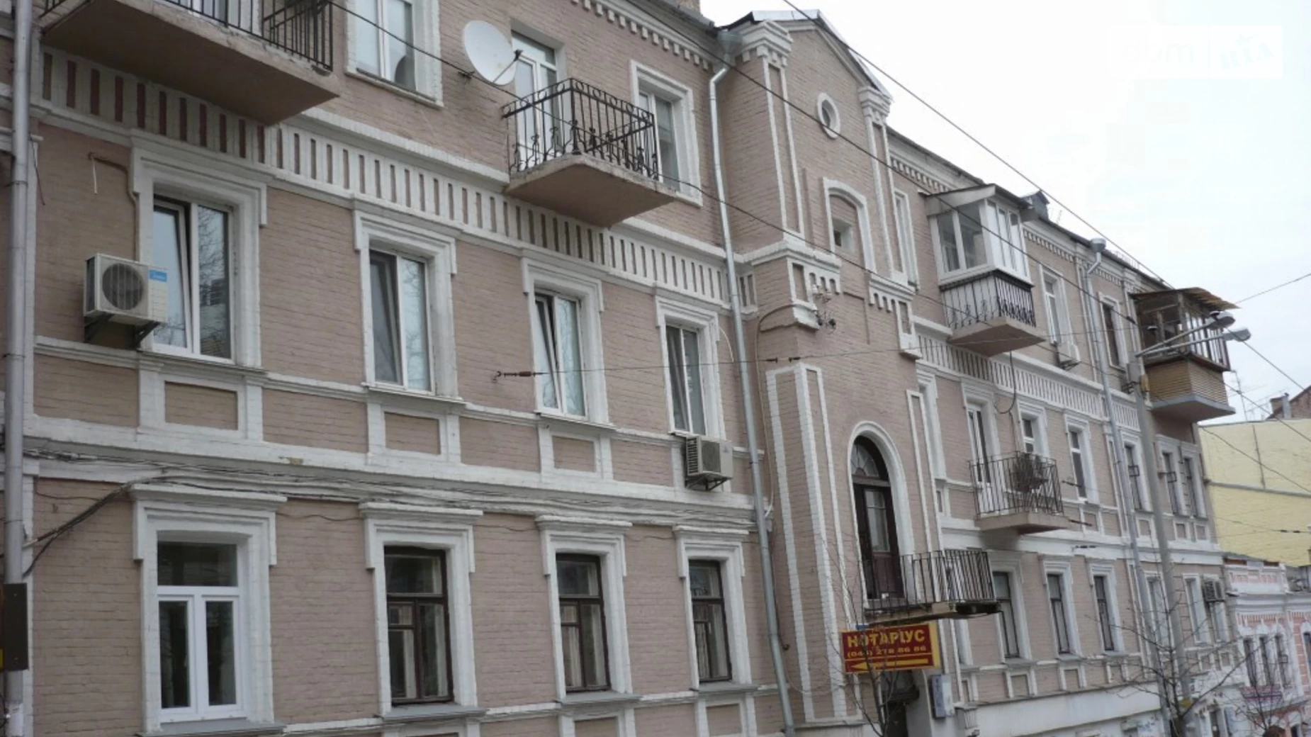 Продается 2-комнатная квартира 52 кв. м в Киеве, ул. Софиевская, 8 - фото 2