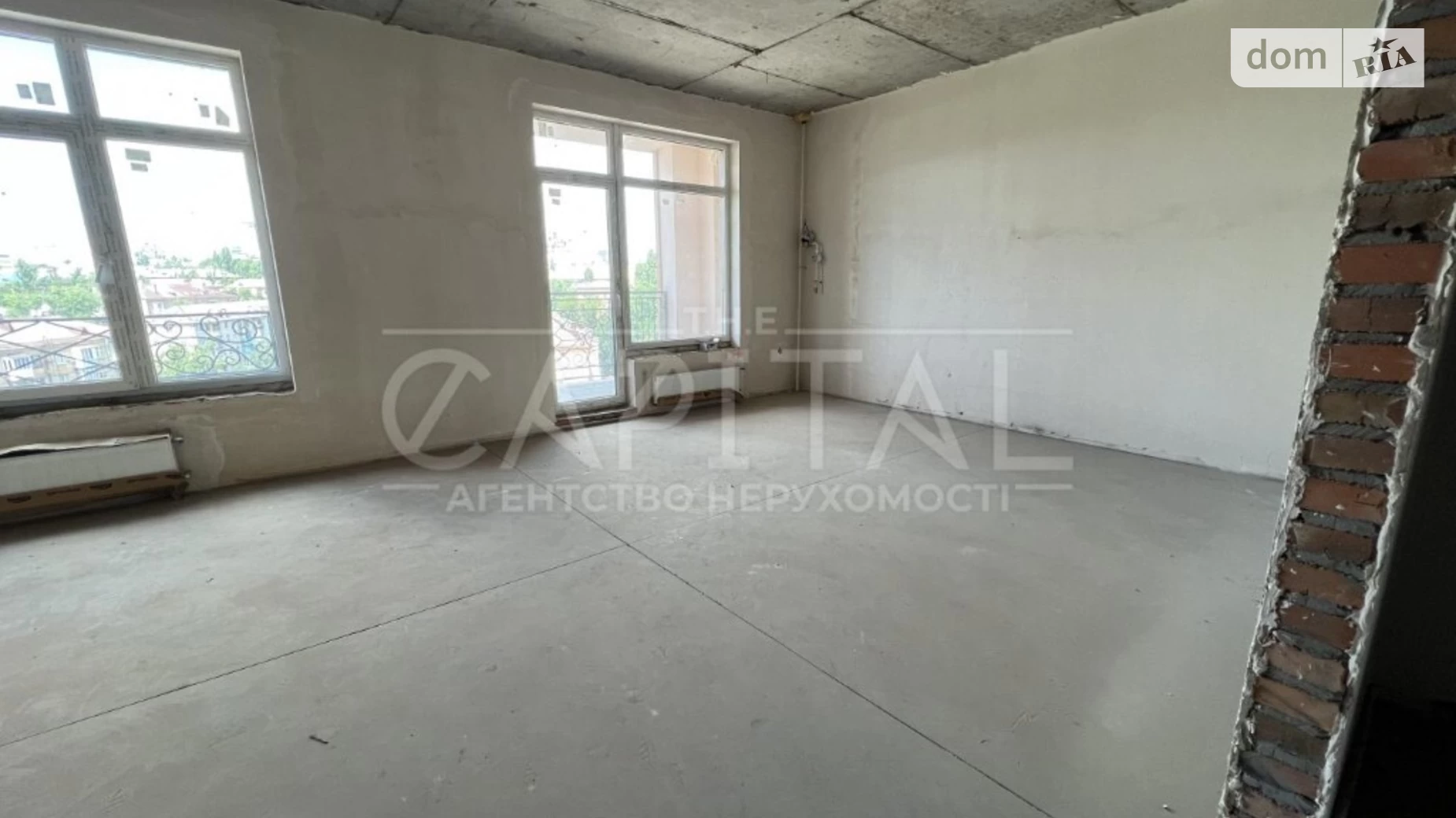 Продается 4-комнатная квартира 155 кв. м в Киеве, ул. Михаила Бойчука, 19А - фото 3
