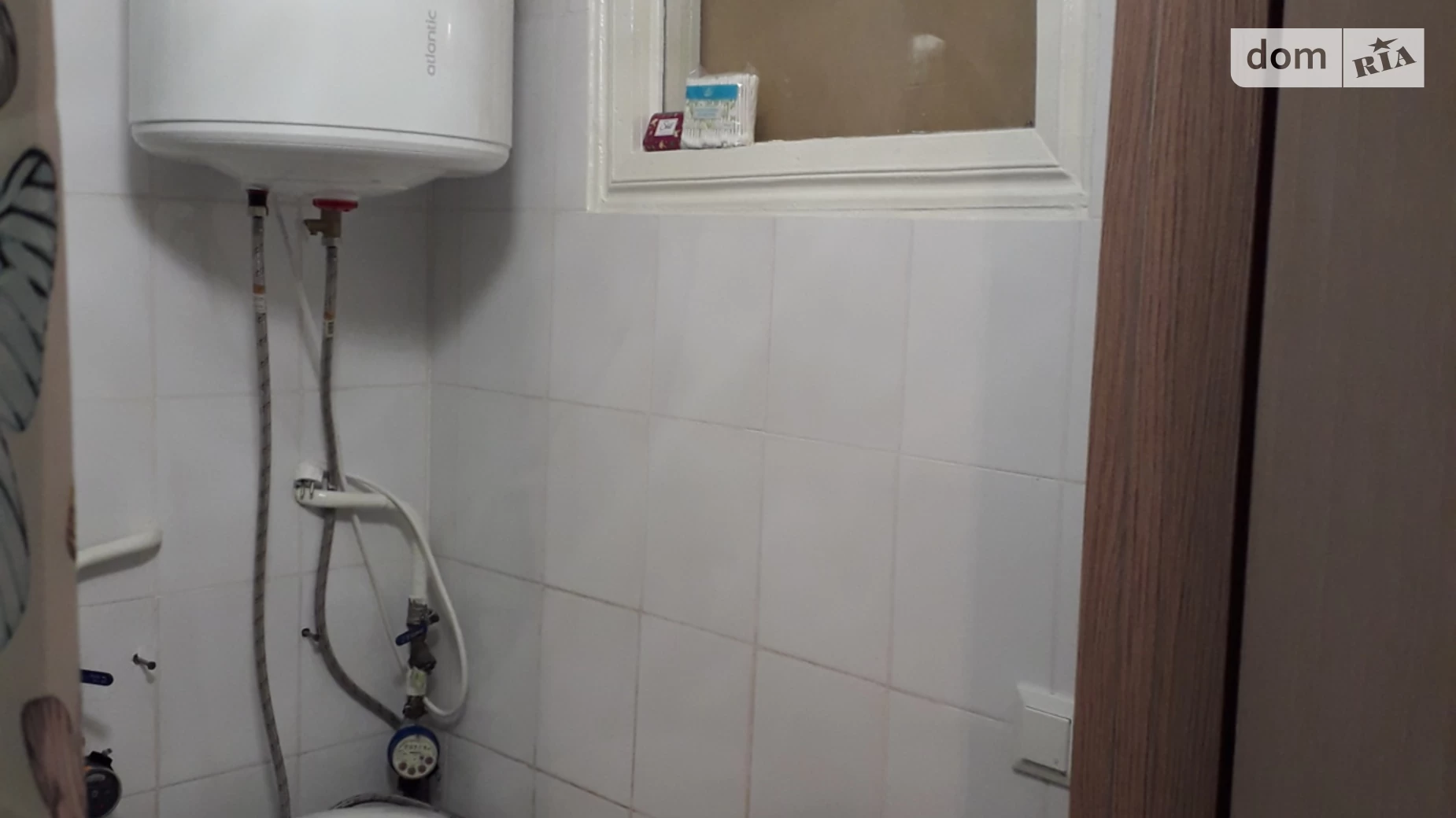 вул. Залізняка Максима, 34/4 Водоканал-Невського Черкаси - фото 4