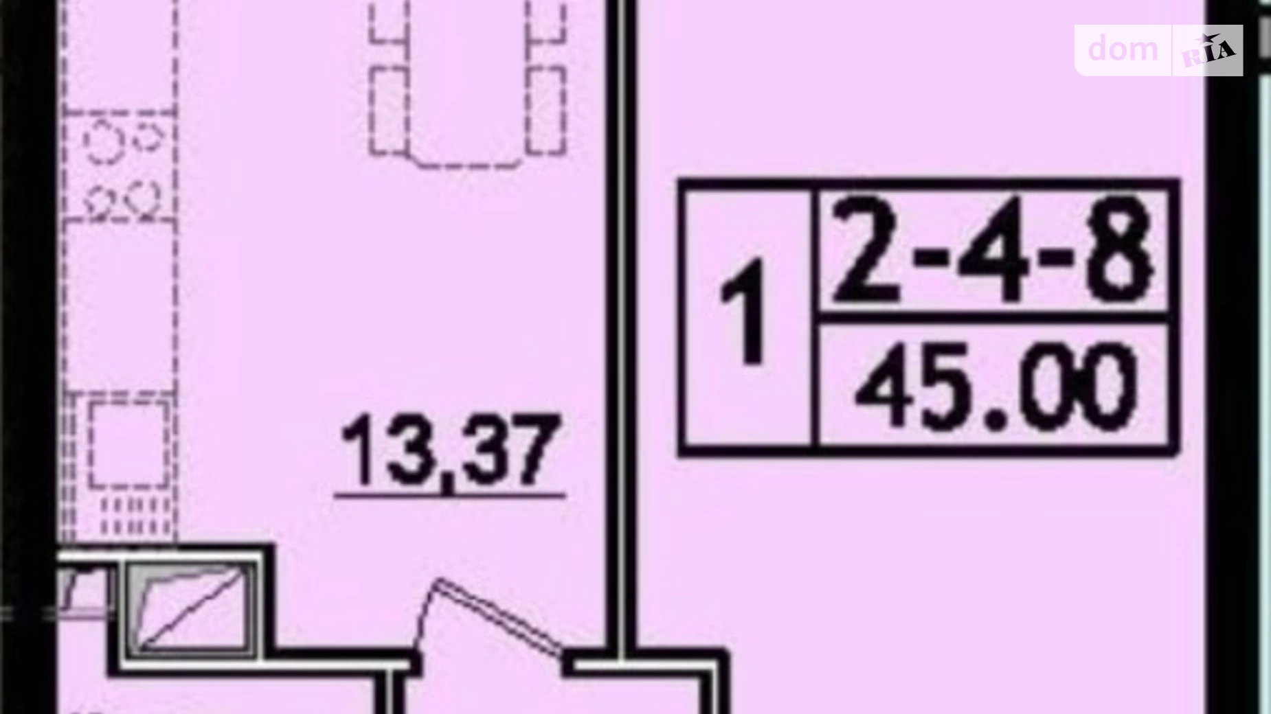 Продается 2-комнатная квартира 46 кв. м в Одессе, ул. Академика Сахарова