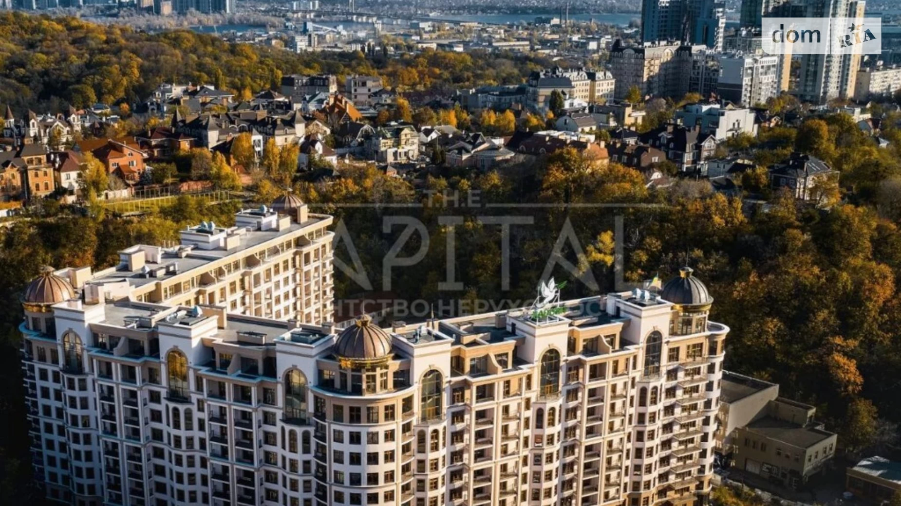 Продается 1-комнатная квартира 55.5 кв. м в Киеве, ул. Михаила Бойчука, 17 - фото 3
