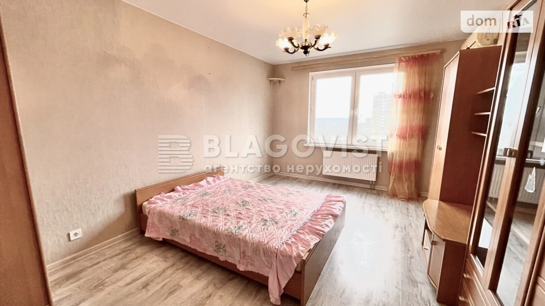 Продается 1-комнатная квартира 47 кв. м в Киеве, ул. Николая Закревского, 101А - фото 3