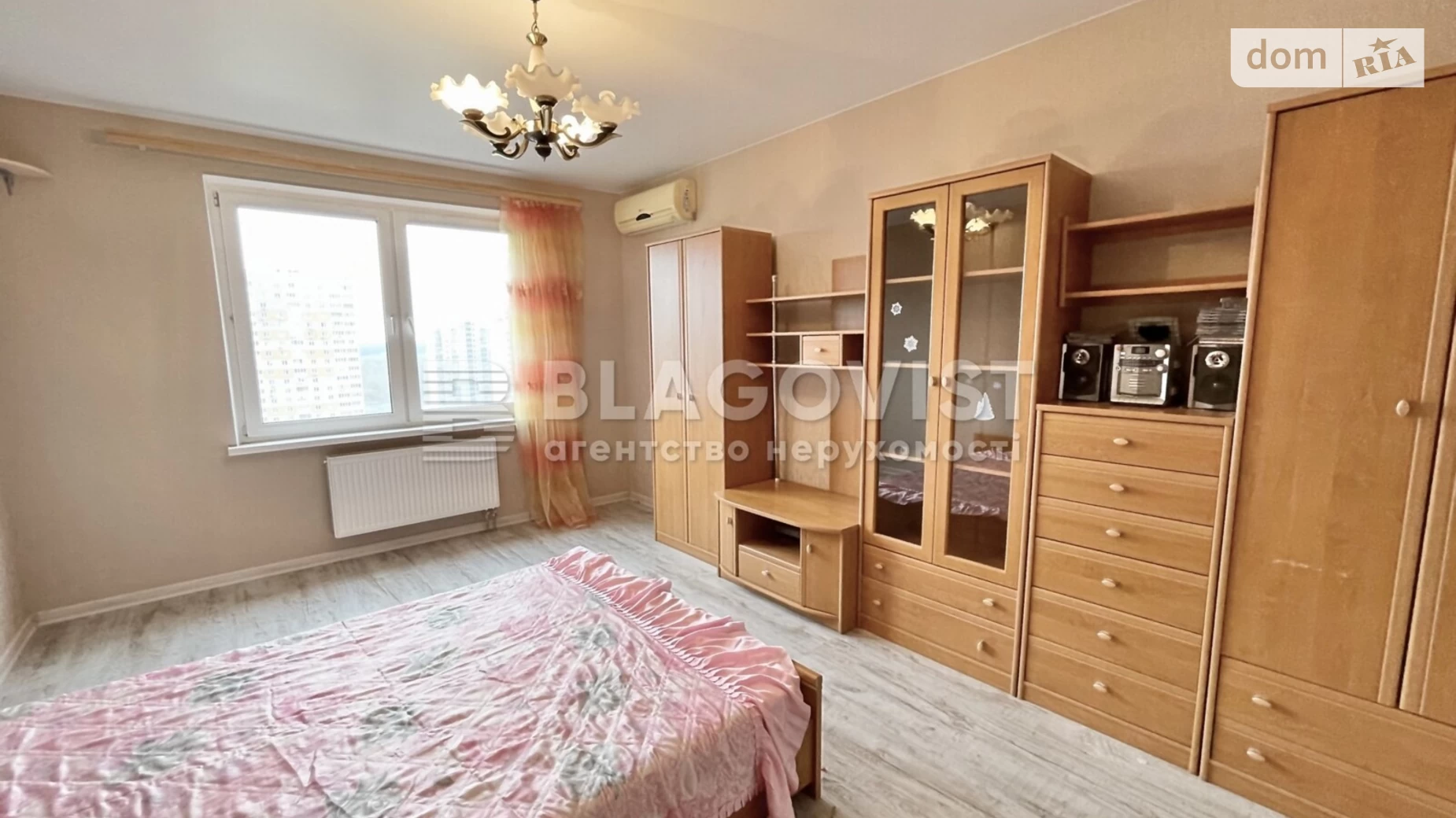 Продается 1-комнатная квартира 47 кв. м в Киеве, ул. Николая Закревского, 101А - фото 5