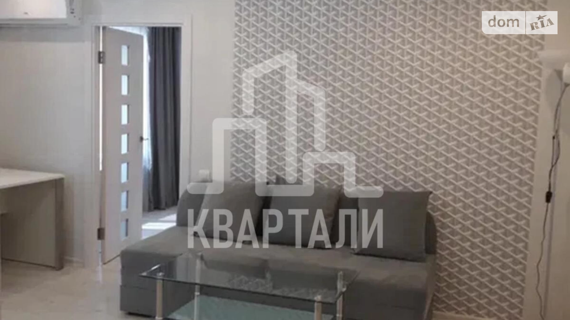 Продается 2-комнатная квартира 47 кв. м в Киеве, спуск Кловский, 12А