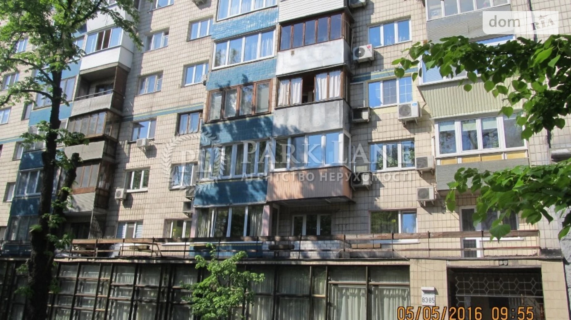 Продается 2-комнатная квартира 68 кв. м в Киеве, ул. Александра Конисского(Тургеневская), 83/85 - фото 3