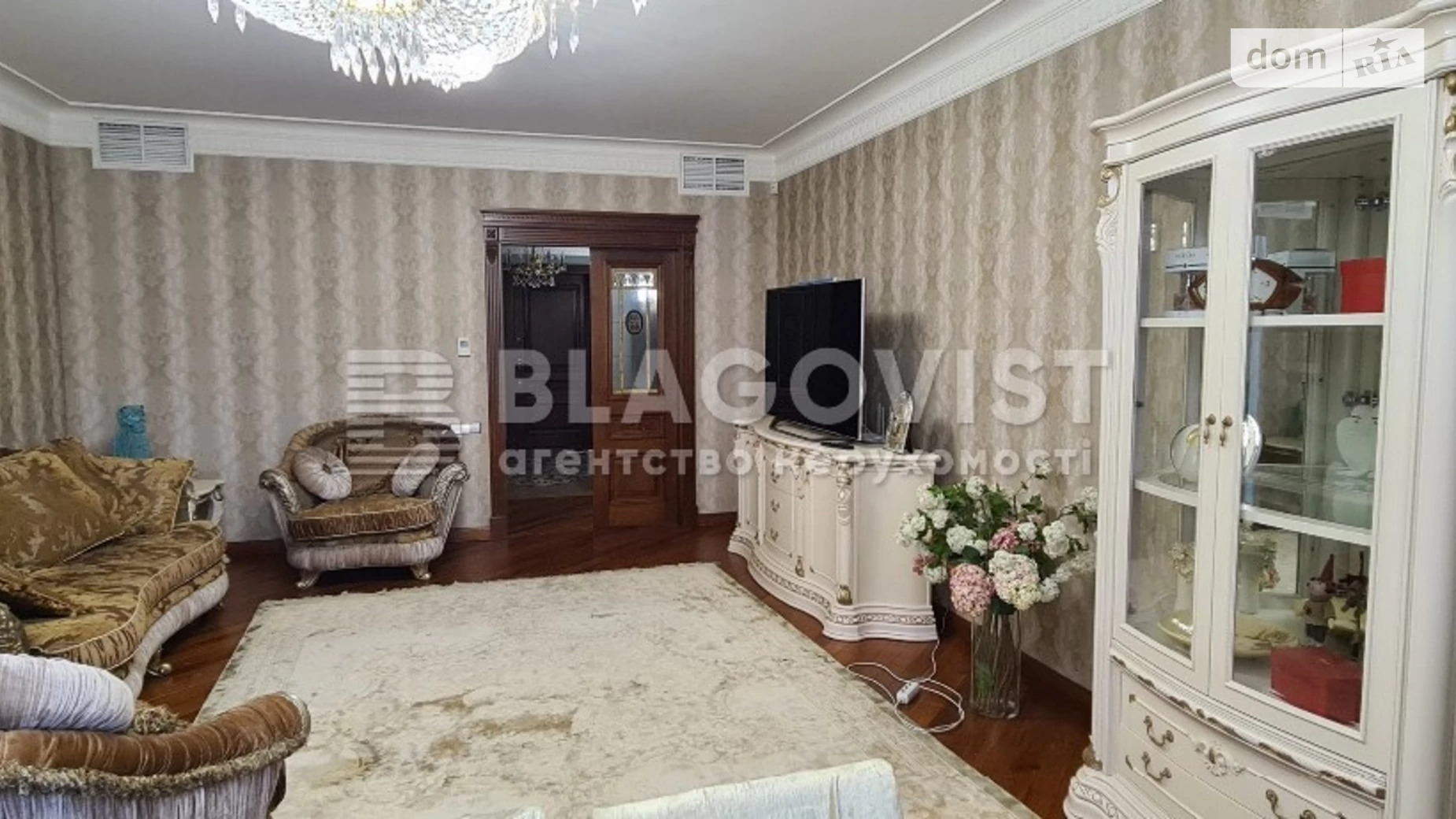 Продается 3-комнатная квартира 145.3 кв. м в Киеве, ул. Институтская, 18А