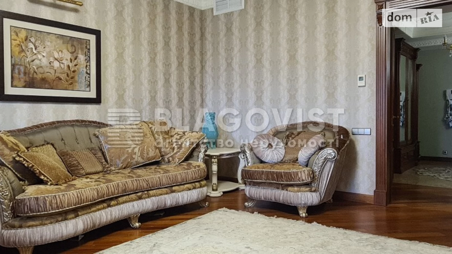 Продается 3-комнатная квартира 145.3 кв. м в Киеве, ул. Институтская, 18А - фото 5