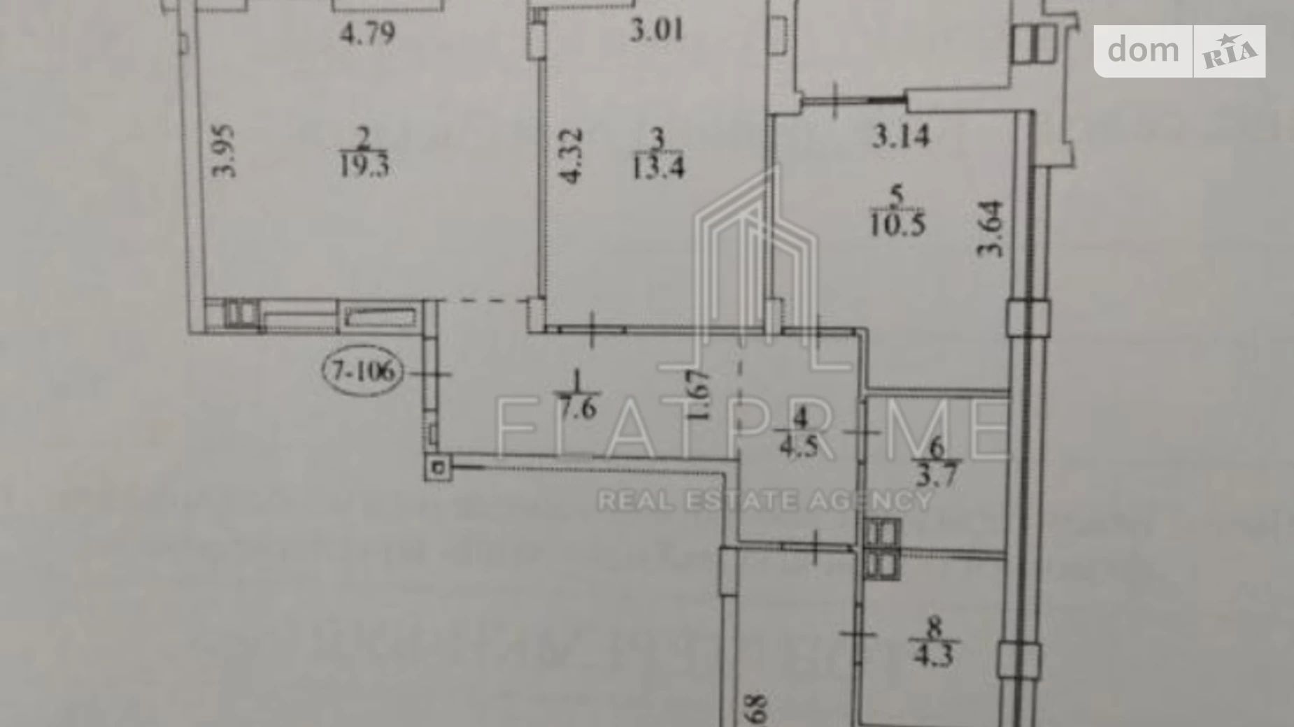 Продается 2-комнатная квартира 82 кв. м в Киеве, ул. Семьи Кистяковских, 6